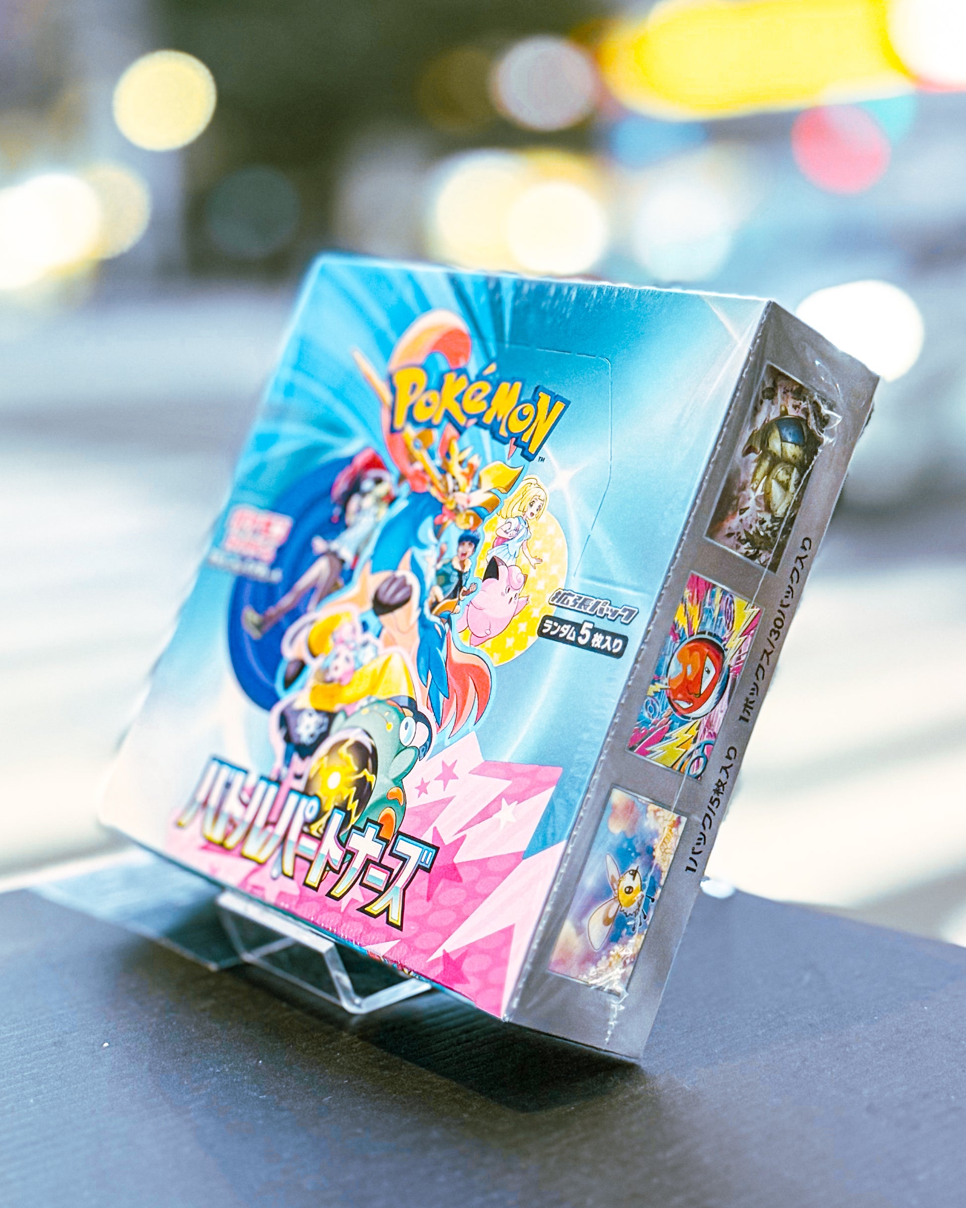 【POKEMON TRADING CARD GAME/ポケモンカードゲーム】PCG SV9 スカーレット&バイオレット 拡張パック 「バトルパートナーズ」 BOX