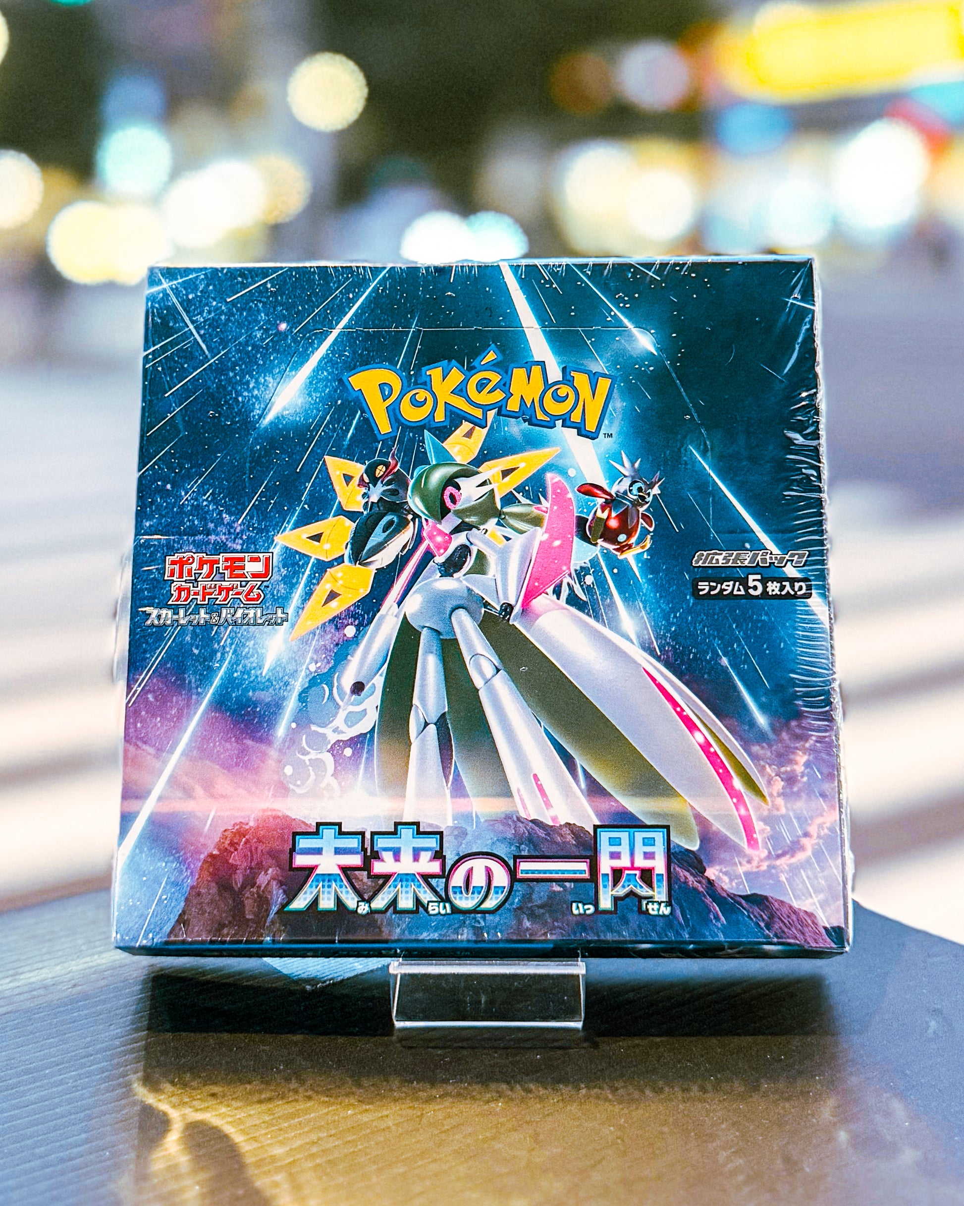 【POKEMON TRADING CARD GAME/ポケモンカードゲーム】PCG SV4m スカーレット&バイオレット 拡張パック 「未来の一閃」 BOX