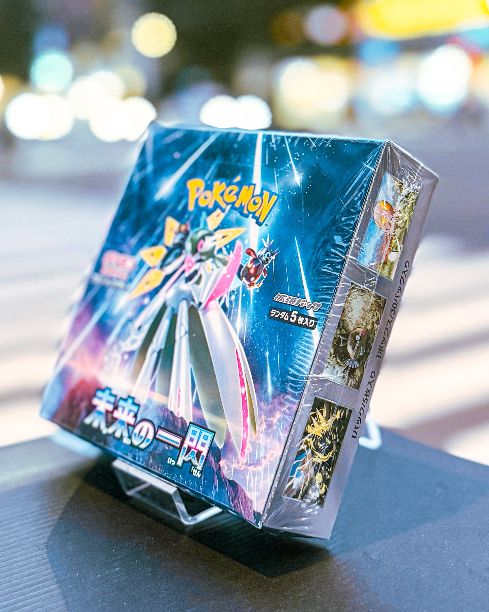 【POKEMON TRADING CARD GAME/ポケモンカードゲーム】PCG SV4m スカーレット&バイオレット 拡張パック 「未来の一閃」 BOX