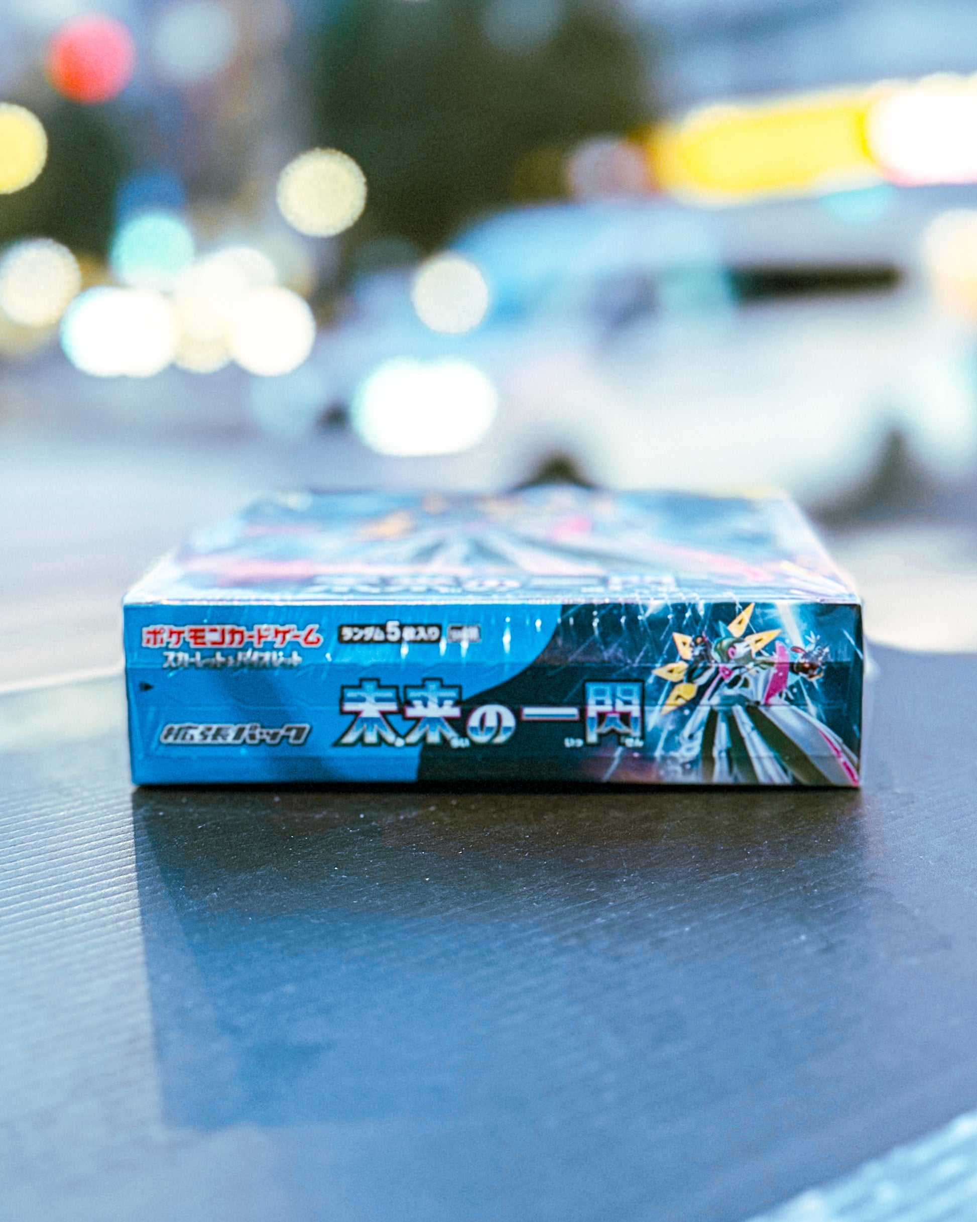 【POKEMON TRADING CARD GAME/ポケモンカードゲーム】PCG SV4m スカーレット&バイオレット 拡張パック 「未来の一閃」 BOX
