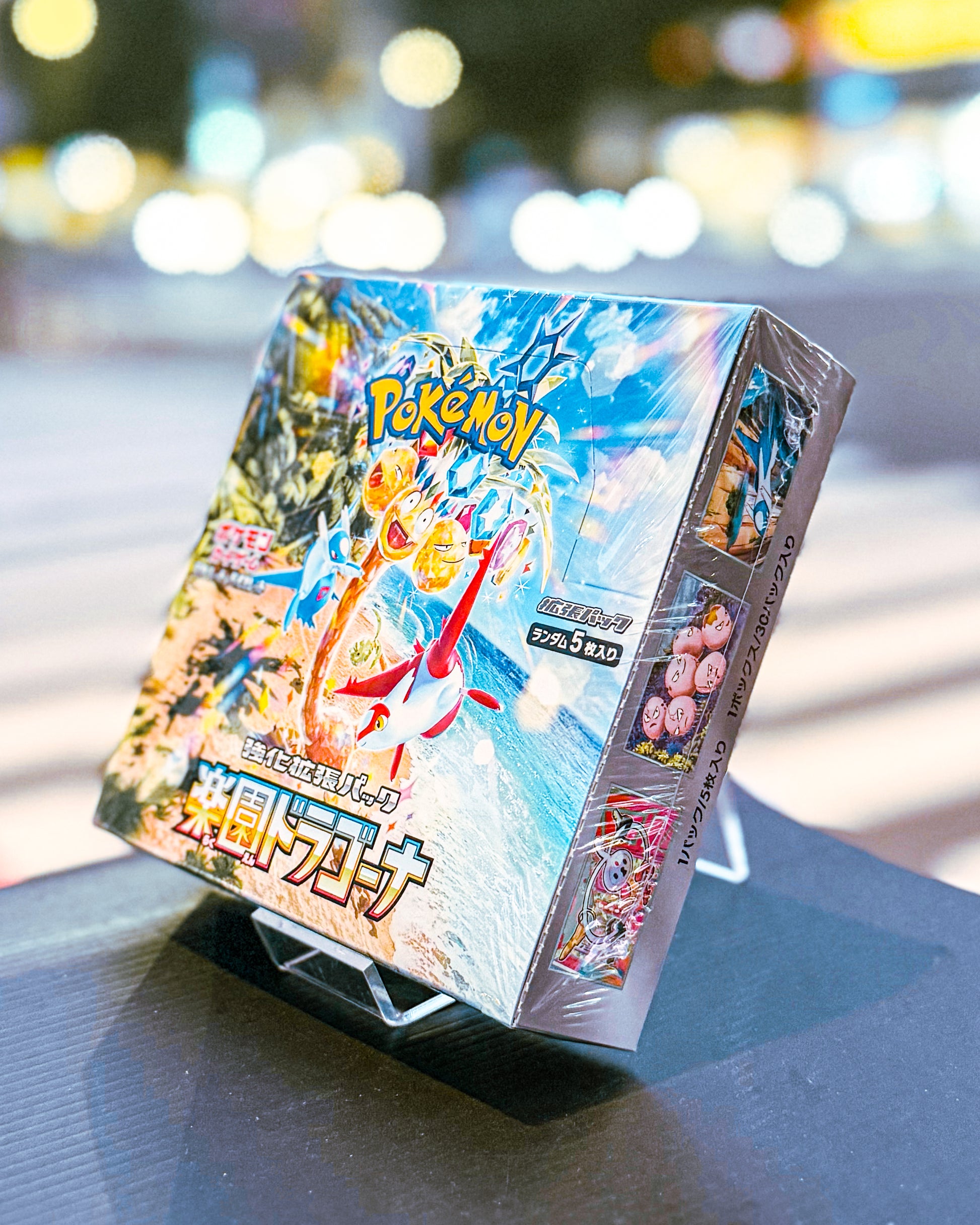 【POKEMON TRADING CARD GAME/ポケモンカードゲーム】PCG SV7a スカーレット&バイオレット 拡張パック 「楽園ドラゴーナ」 BOX