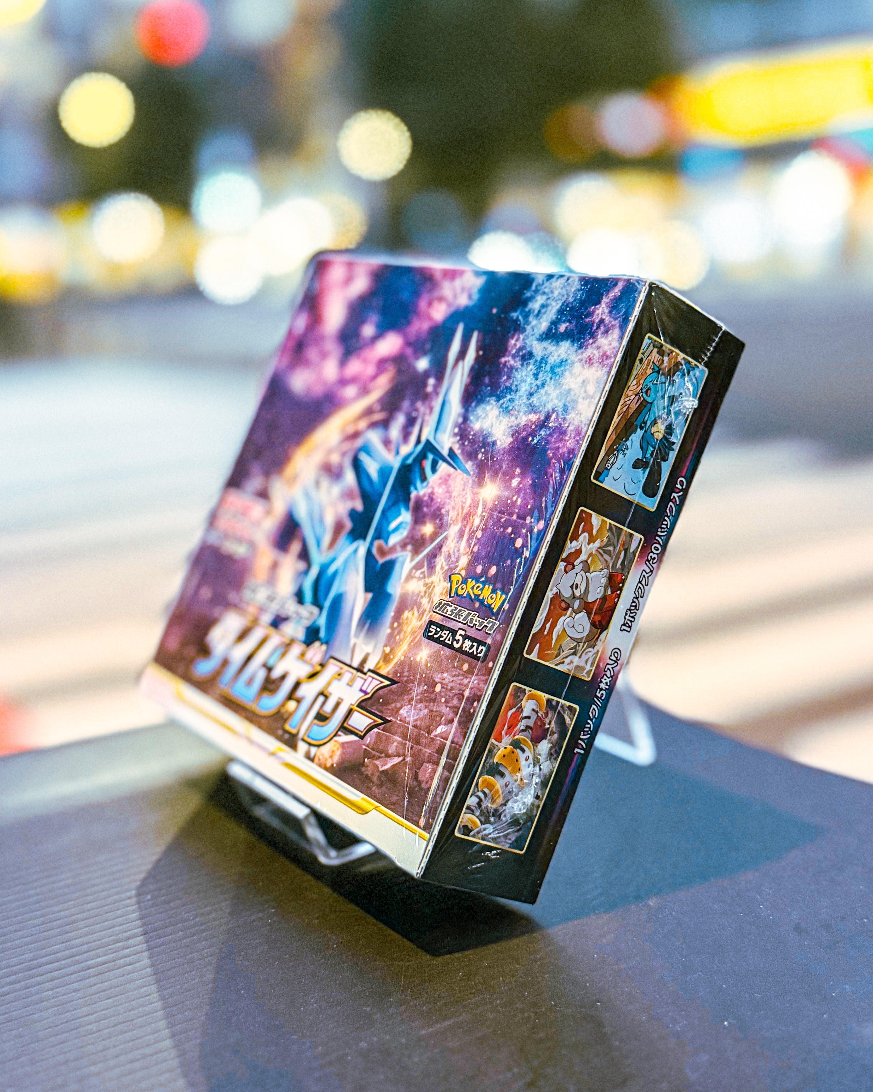 ポケモンカードゲーム タイムゲイザー6BOX ポケモンカードゲーム タイムゲイザー スペースジャグラー 各