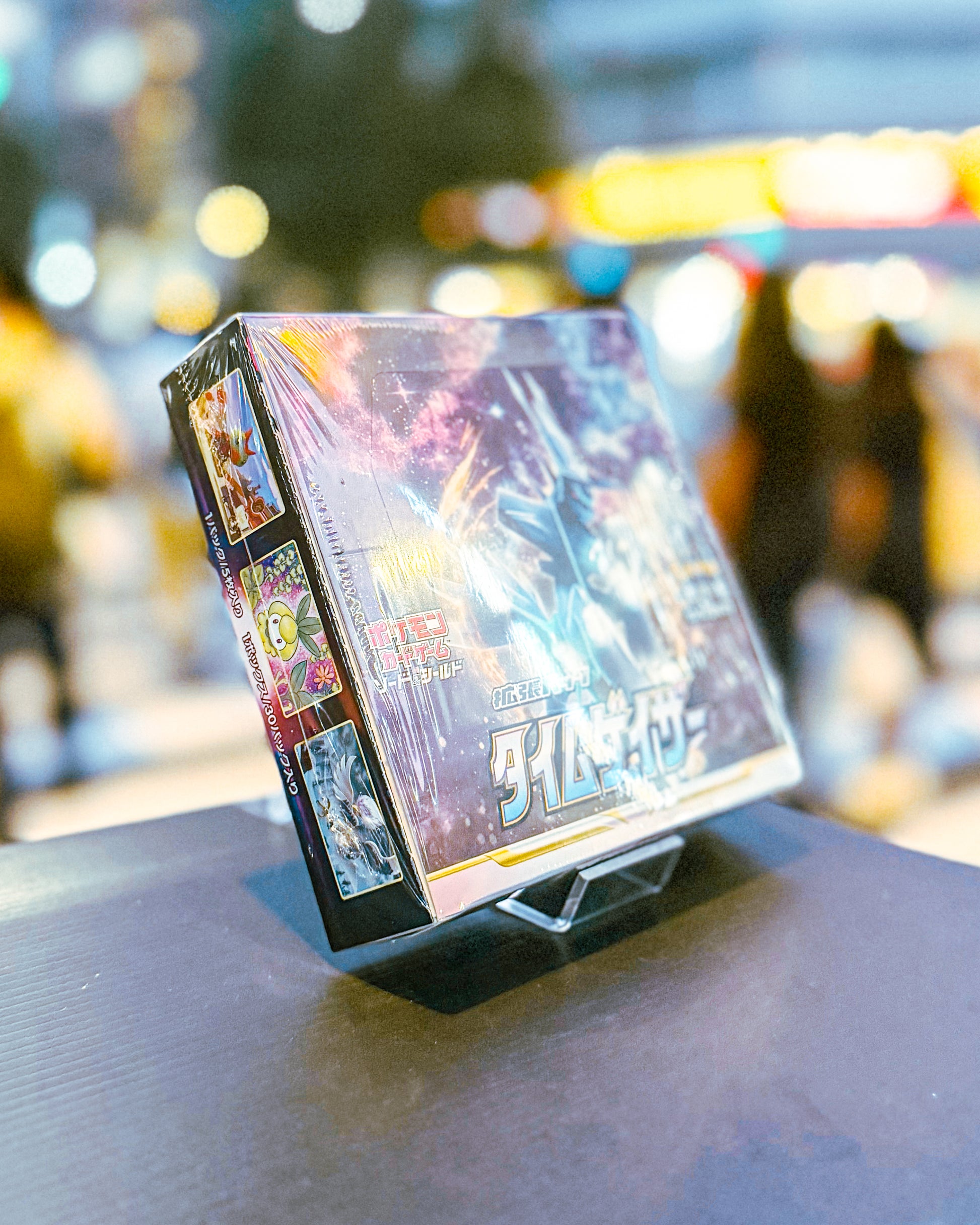 【POKEMON TRADING CARD GAME/ポケモンカードゲーム】PCG s10D ソード&シールド 拡張パック タイムゲイザー BOX