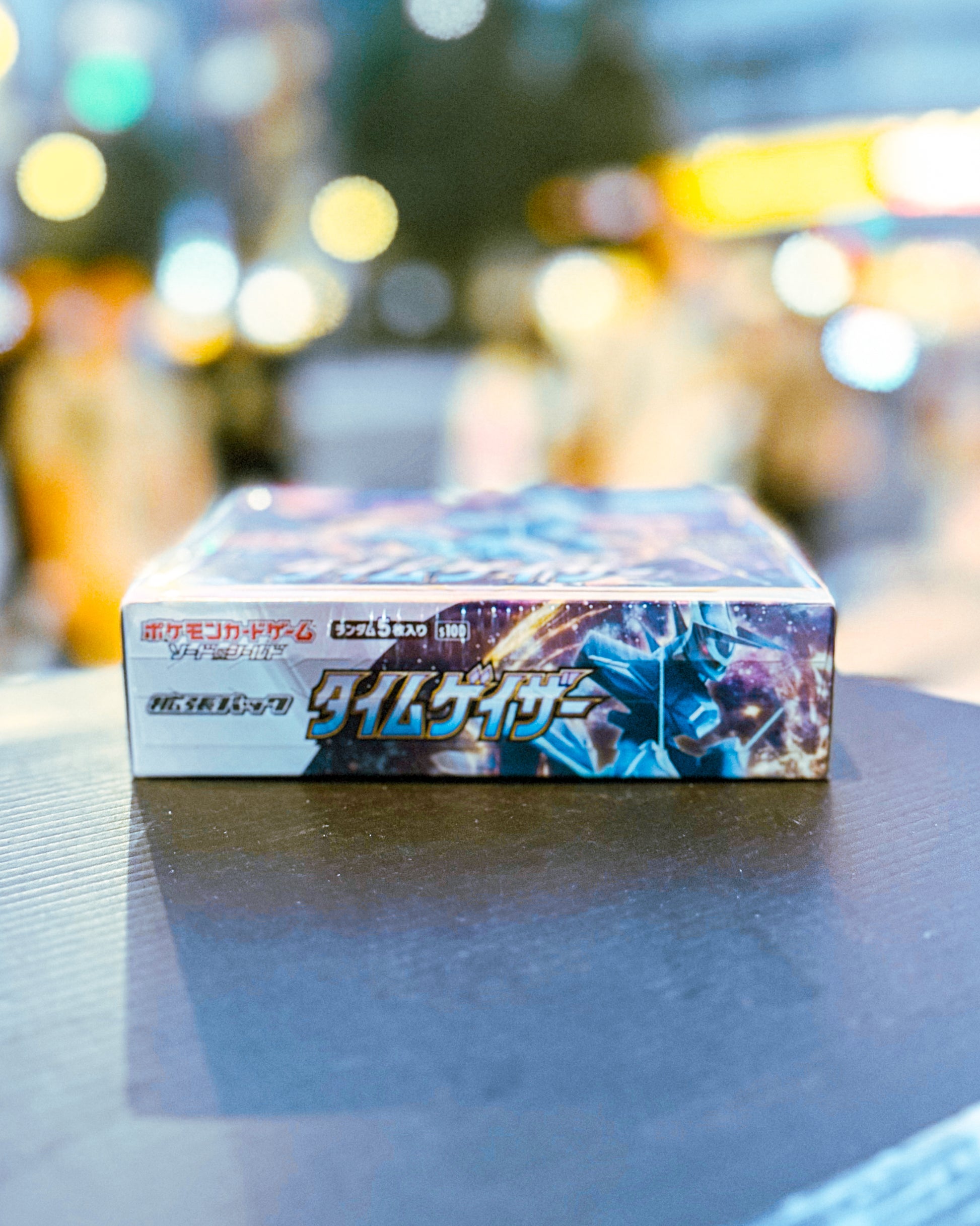 【POKEMON TRADING CARD GAME/ポケモンカードゲーム】PCG s10D ソード&シールド 拡張パック タイムゲイザー BOX