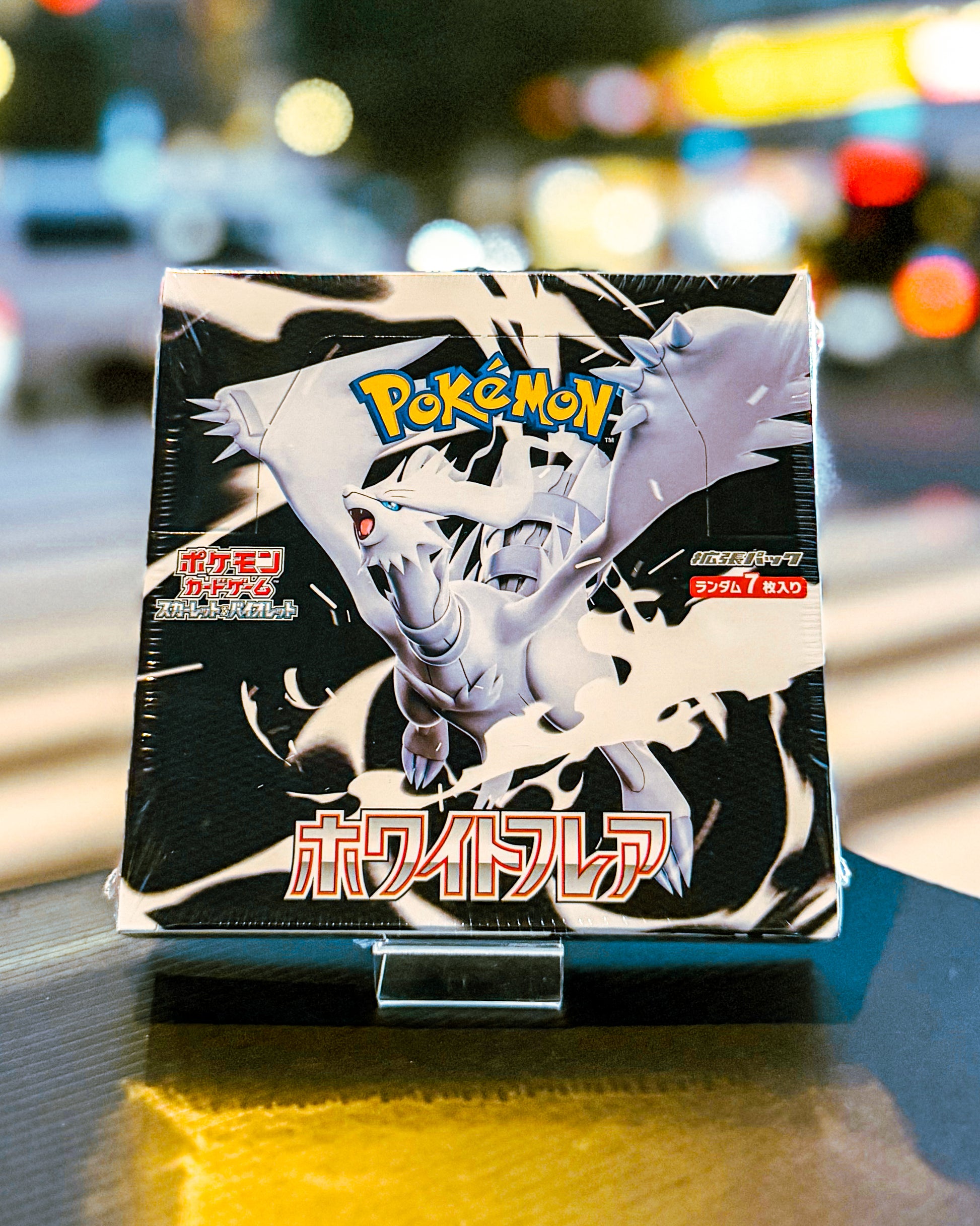 【POKEMON TRADING CARD GAME/ポケモンカードゲーム】PCG sv11W スカーレット&バイオレット 拡張パック「ホワイトフレア」BOX