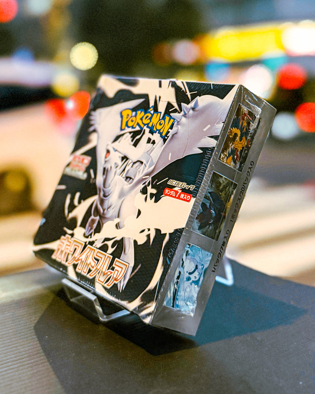【POKEMON TRADING CARD GAME/ポケモンカードゲーム】PCG sv11W スカーレット&バイオレット 拡張パック「ホワイトフレア」BOX