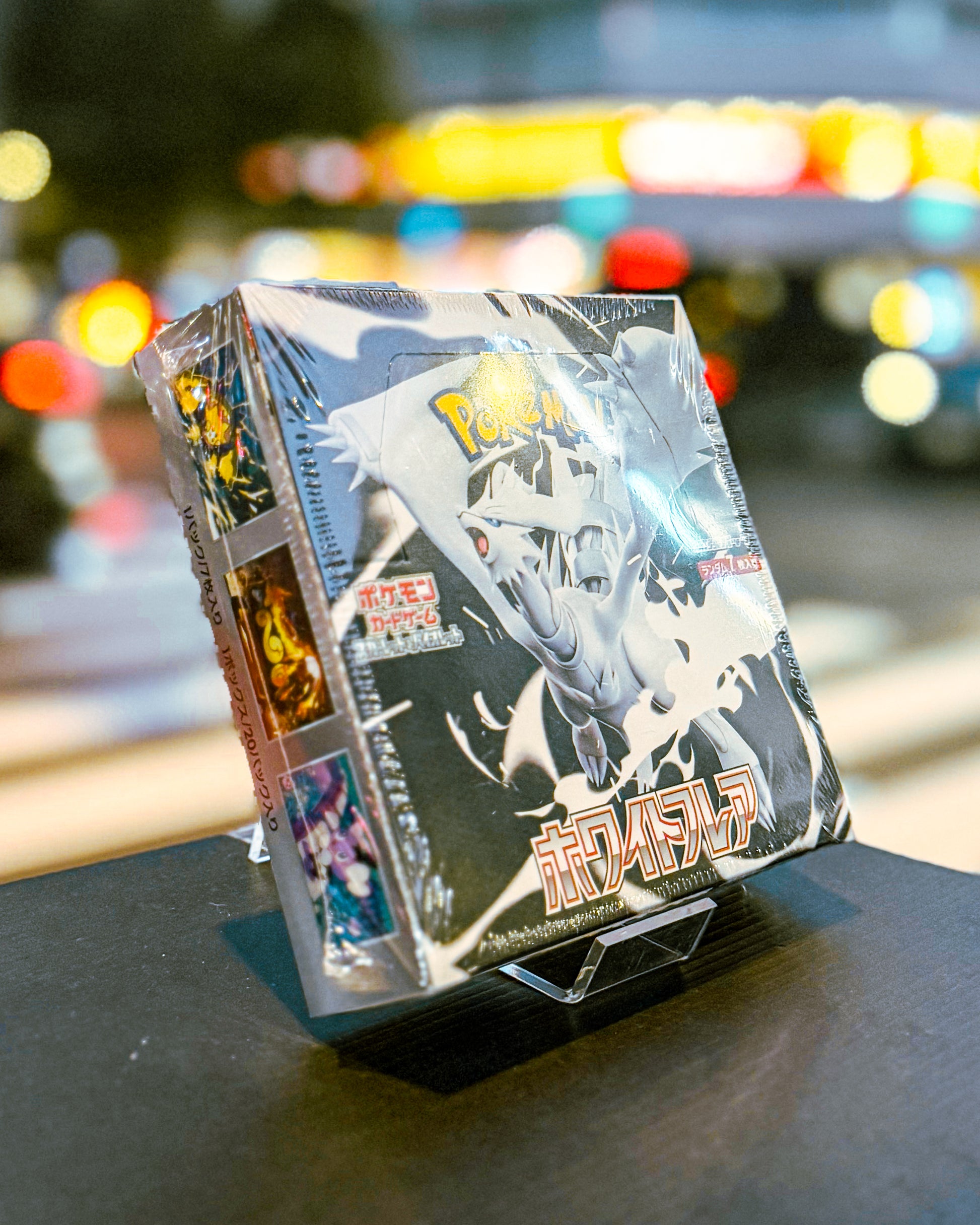 【POKEMON TRADING CARD GAME/ポケモンカードゲーム】PCG sv11W スカーレット&バイオレット 拡張パック「ホワイトフレア」BOX