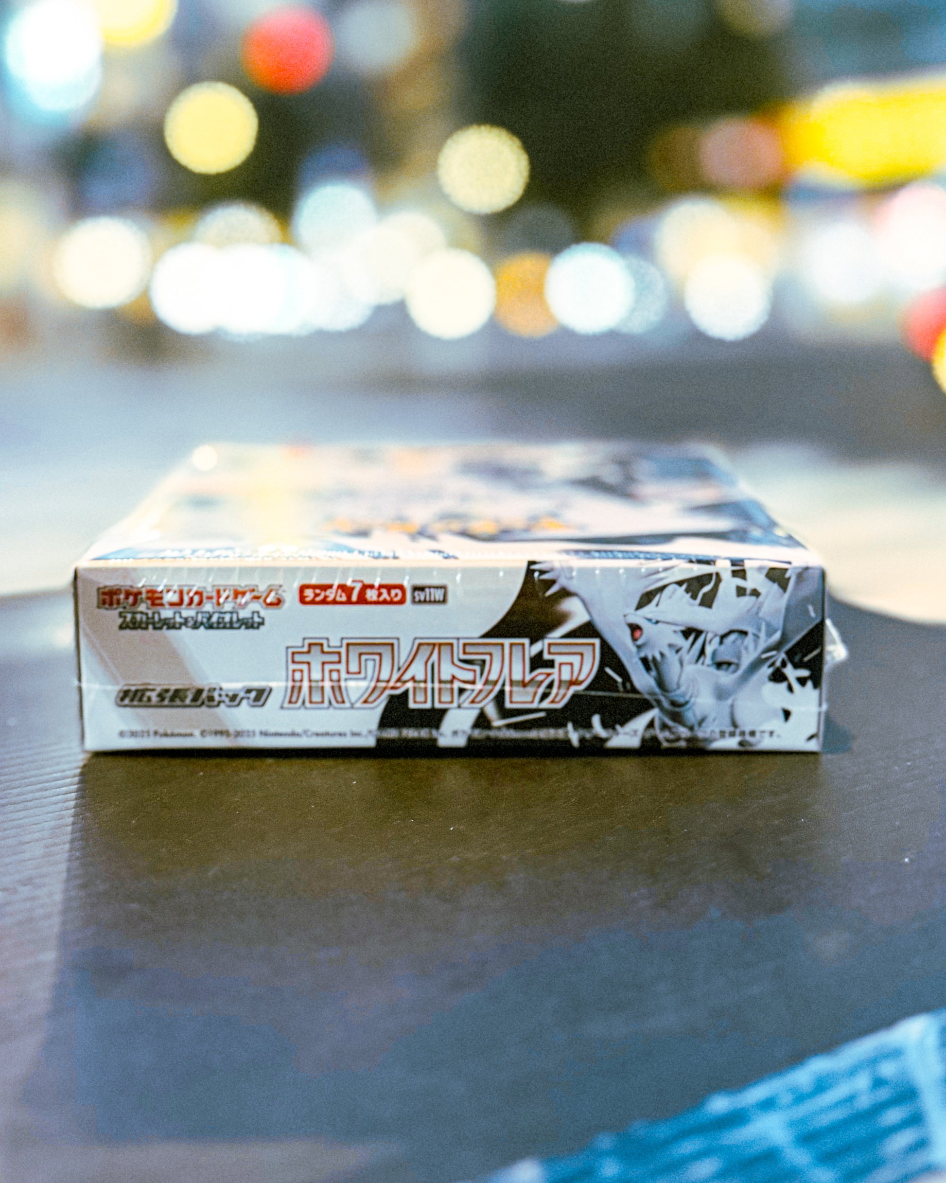 【POKEMON TRADING CARD GAME/ポケモンカードゲーム】PCG sv11W スカーレット&バイオレット 拡張パック「ホワイトフレア」BOX