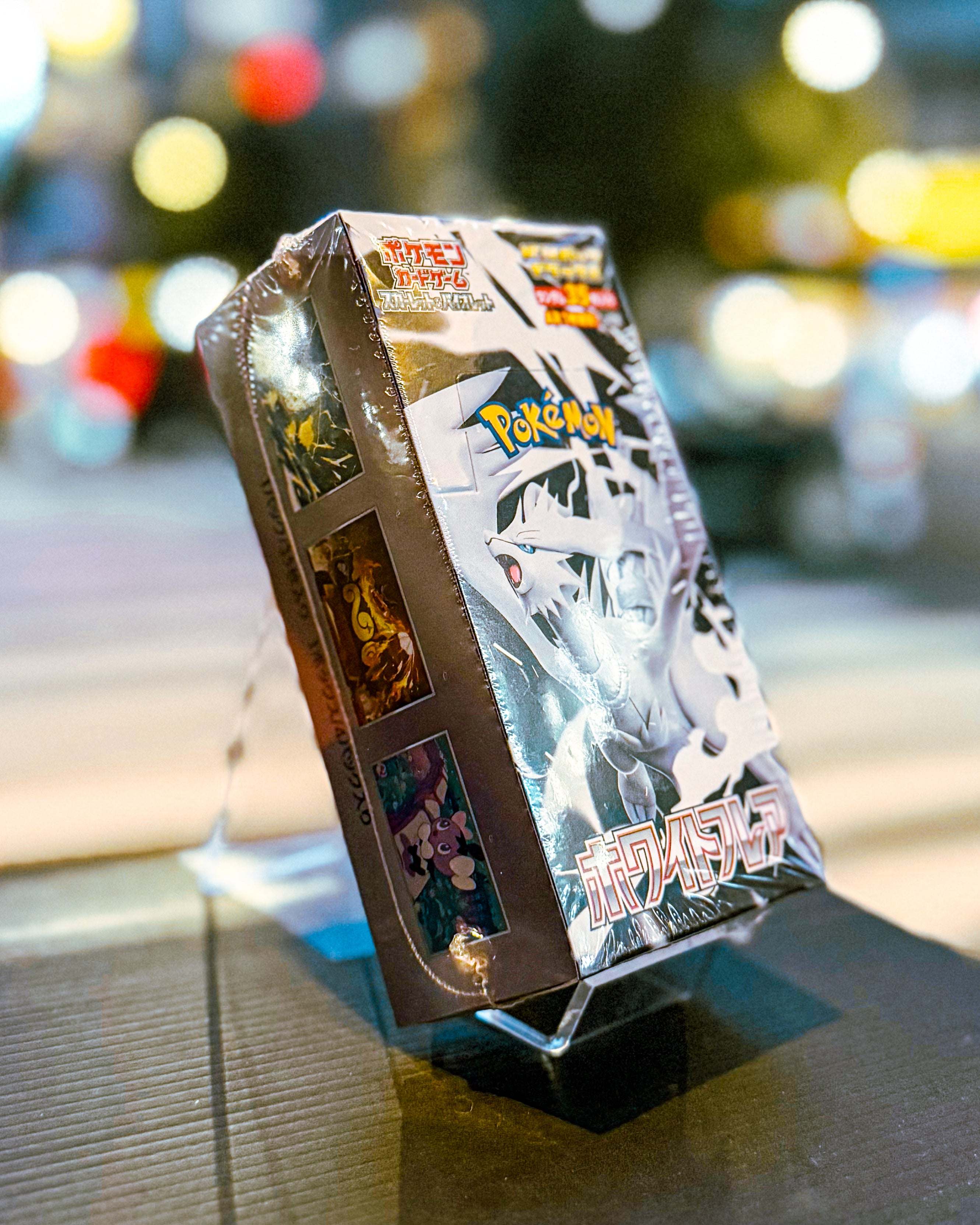 スカーレット&バイオレット 拡張パックデラックス ホワイトフレア 2BOX Amazon.co.jp: ポケモンカードゲーム スカーレット&バイオレット