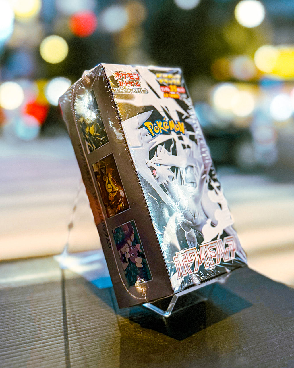 White Flare Expansion Pack Deluxe Box