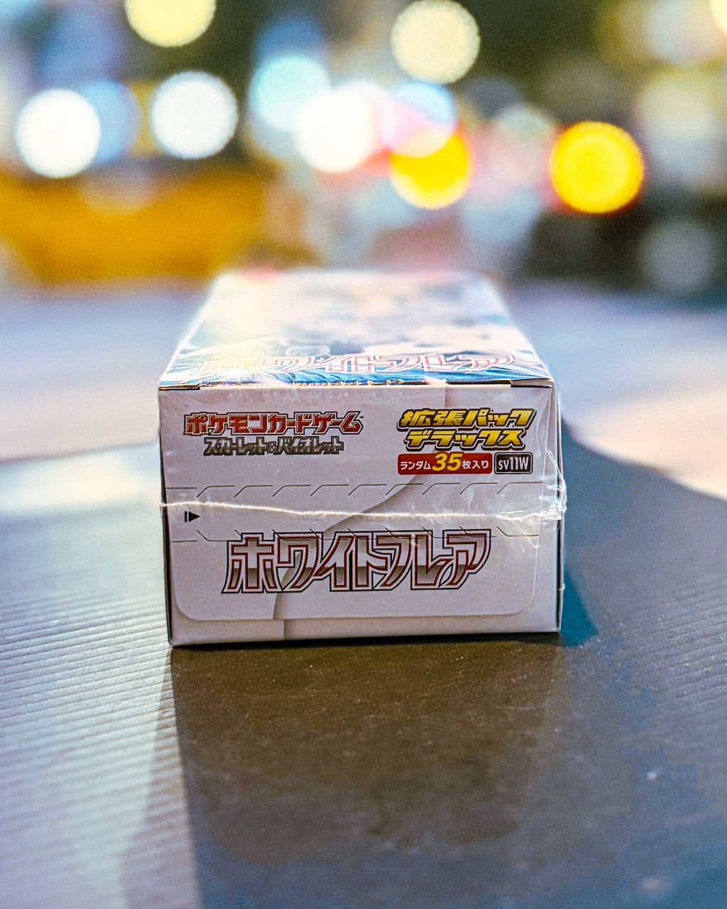 White Flare Expansion Pack Deluxe Box