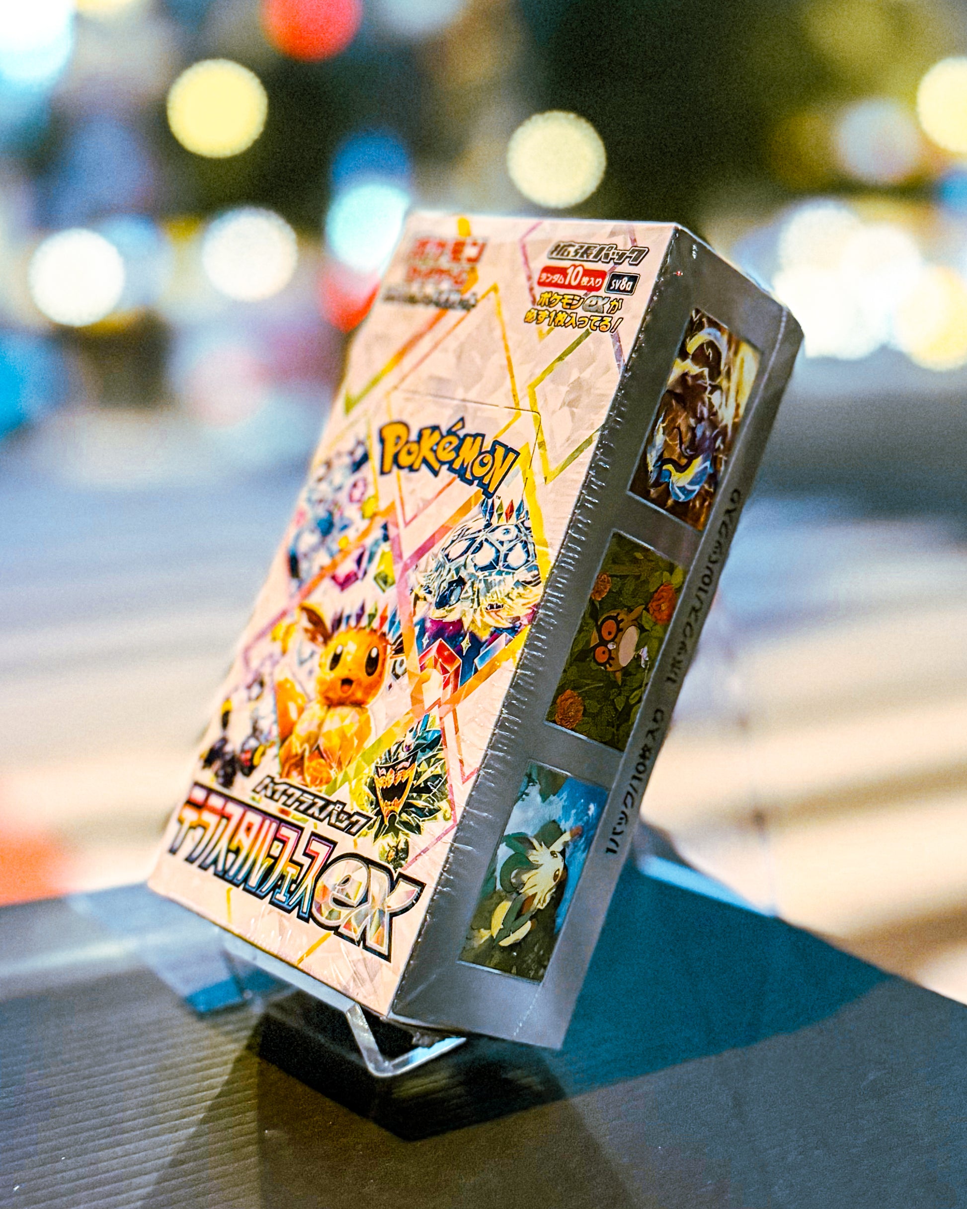 【POKEMON TRADING CARD GAME/ポケモンカードゲーム】PCG SV8a スカーレット&バイオレット 拡張パック ハイクラスパック「テラスタルフェスex」 BOX