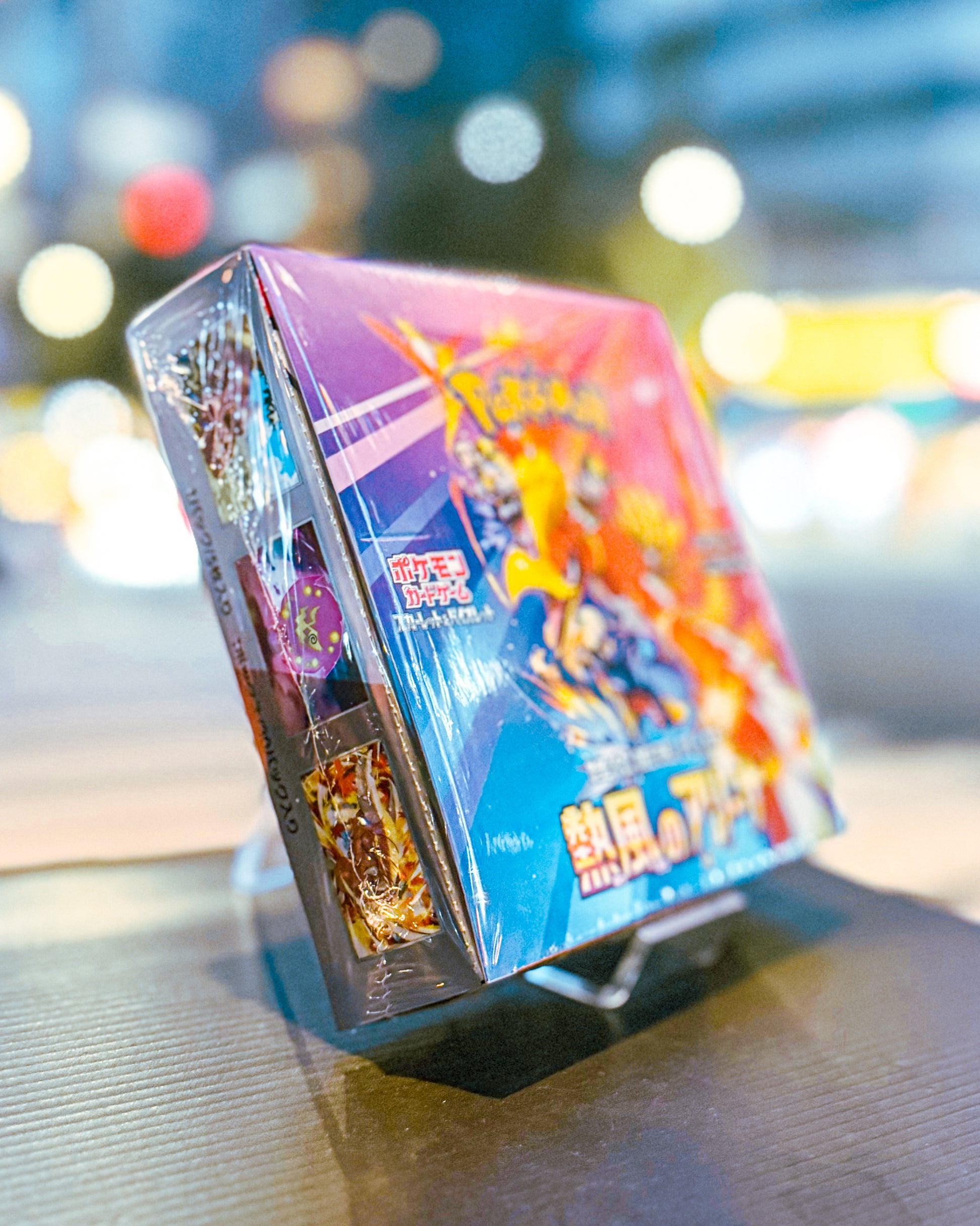 【POKEMON TRADING CARD GAME/ポケモンカードゲーム】PCG SV9a スカーレット&バイオレット 強化拡張パック 「熱風のアリーナ」 BOX