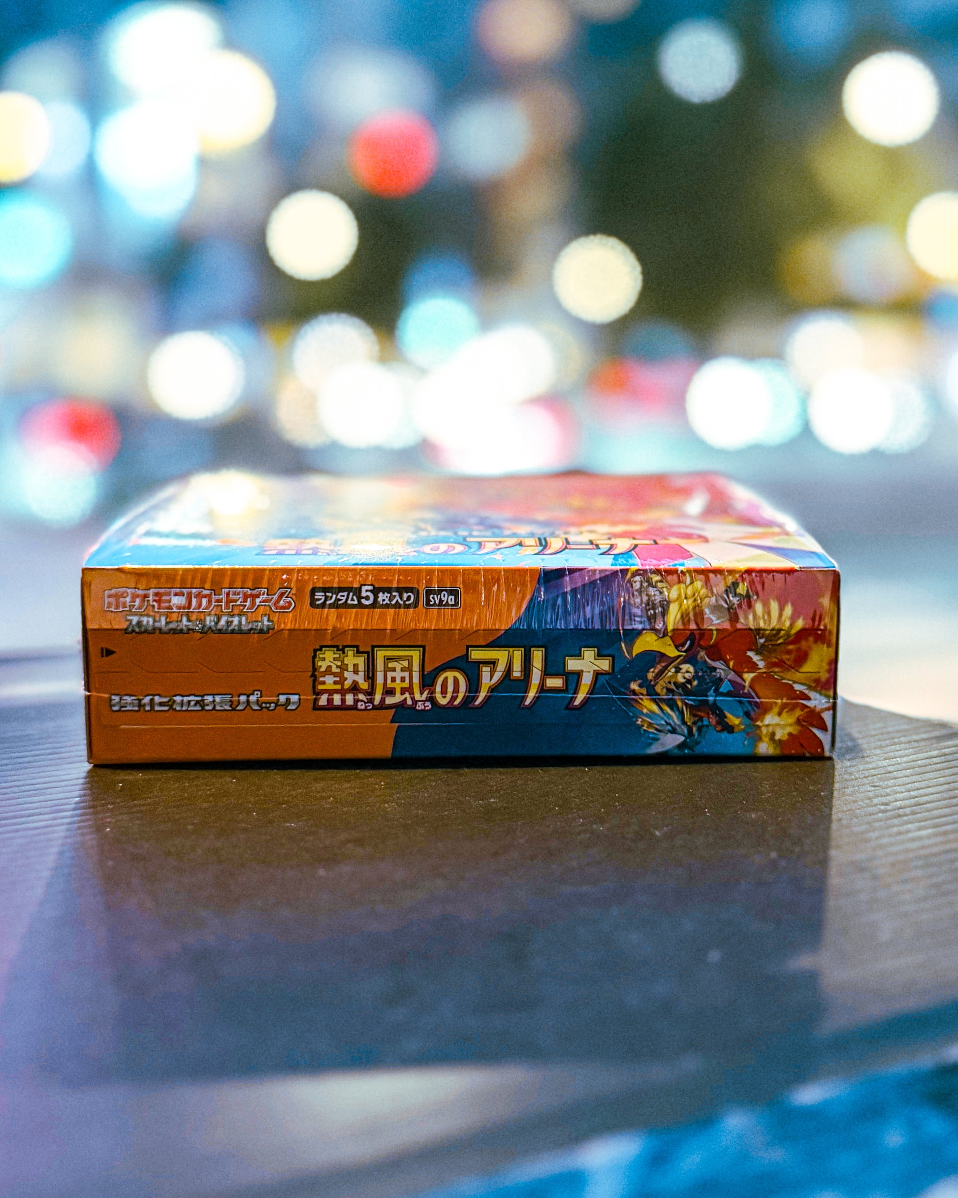 【POKEMON TRADING CARD GAME/ポケモンカードゲーム】PCG SV9a スカーレット&バイオレット 強化拡張パック 「熱風のアリーナ」 BOX
