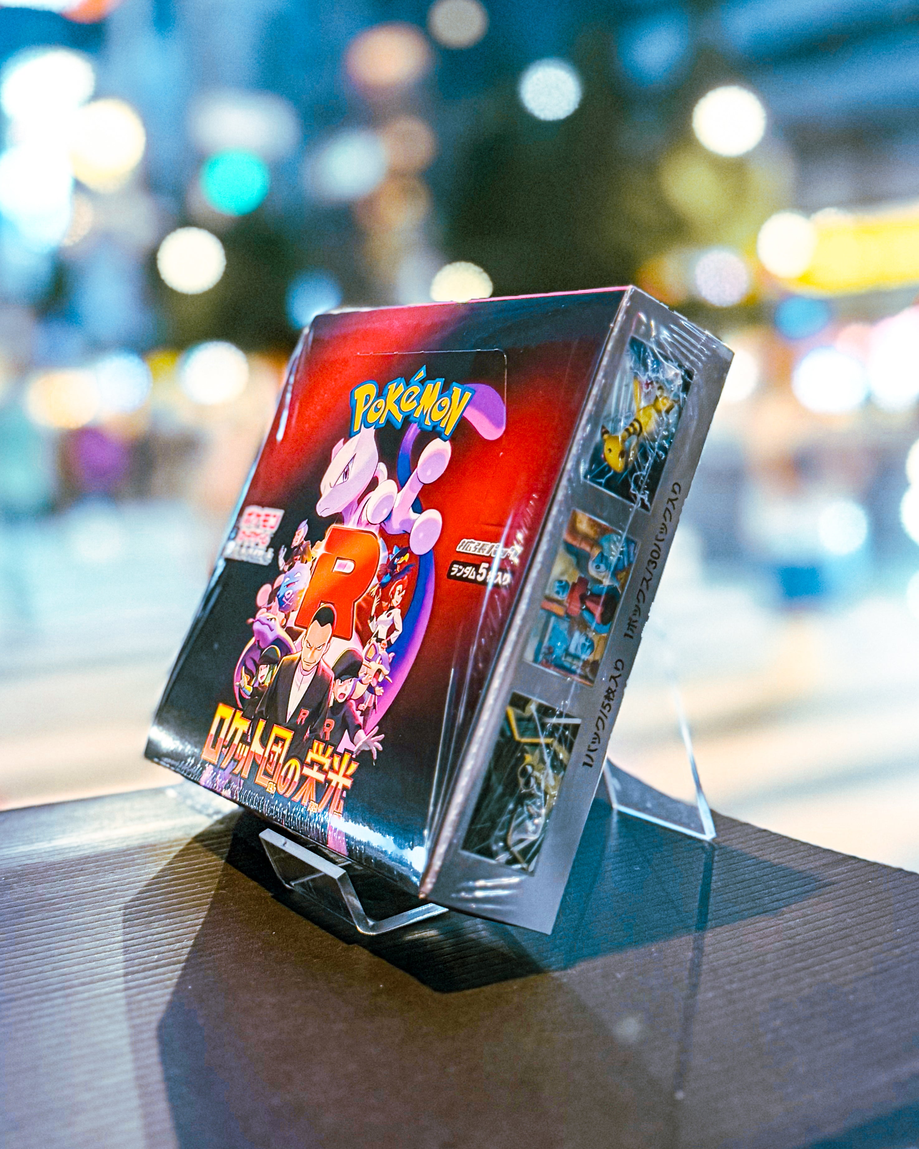 POKEMON TRADING CARD GAME/ポケモンカードゲーム】PCG SV10