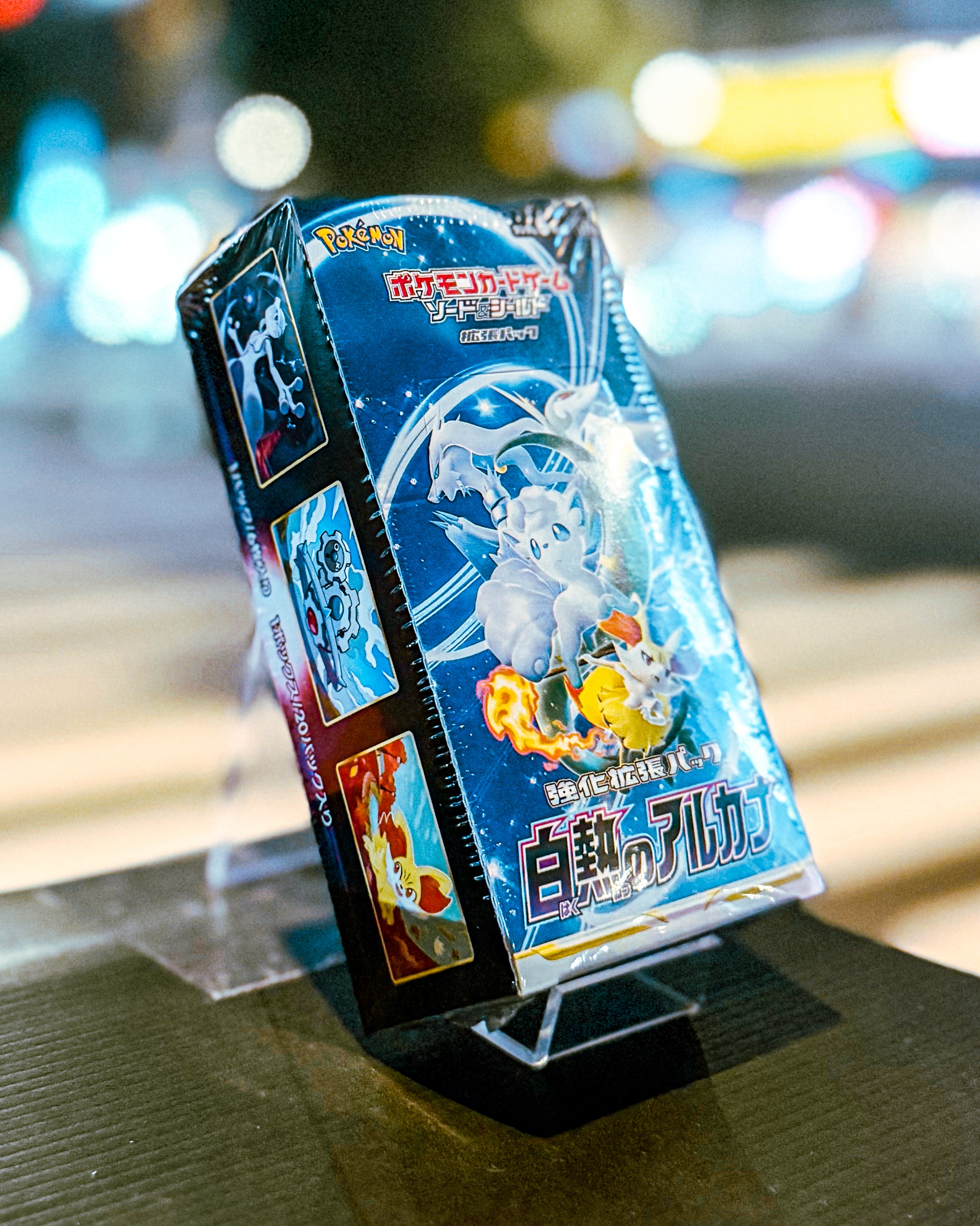 POKEMON TRADING CARD GAME/ポケモンカードゲーム】PCG S11a