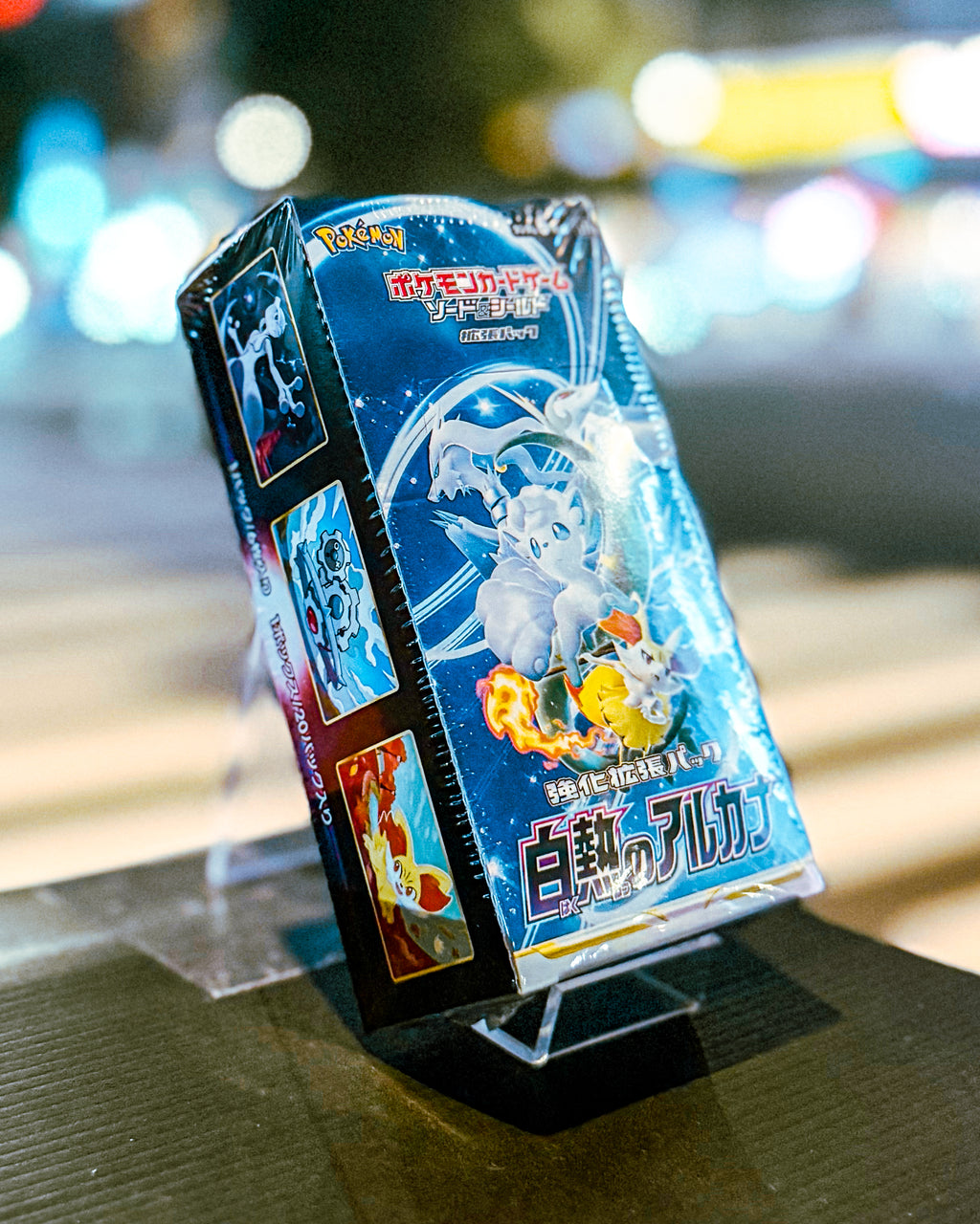 PCG S11a Incandescent Arcana BOX
