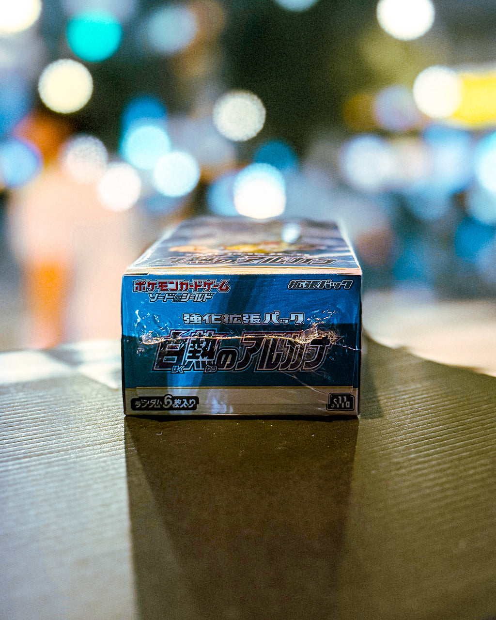 PCG S11a Incandescent Arcana BOX