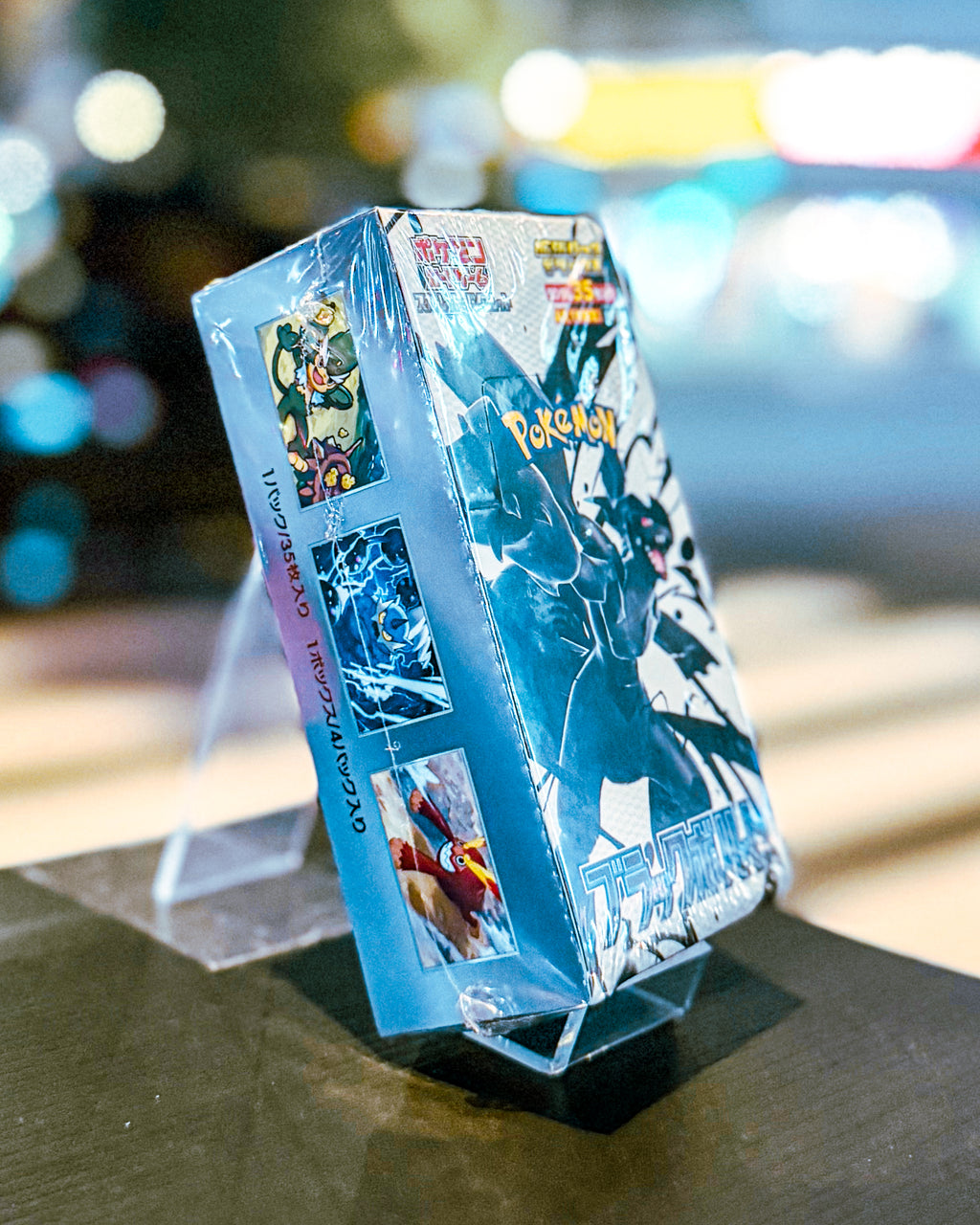 【POKEMON TRADING CARD GAME/ポケモンカードゲーム】スカーレット&バイオレット 拡張パックデラックス「ブラックボルト」 BOX