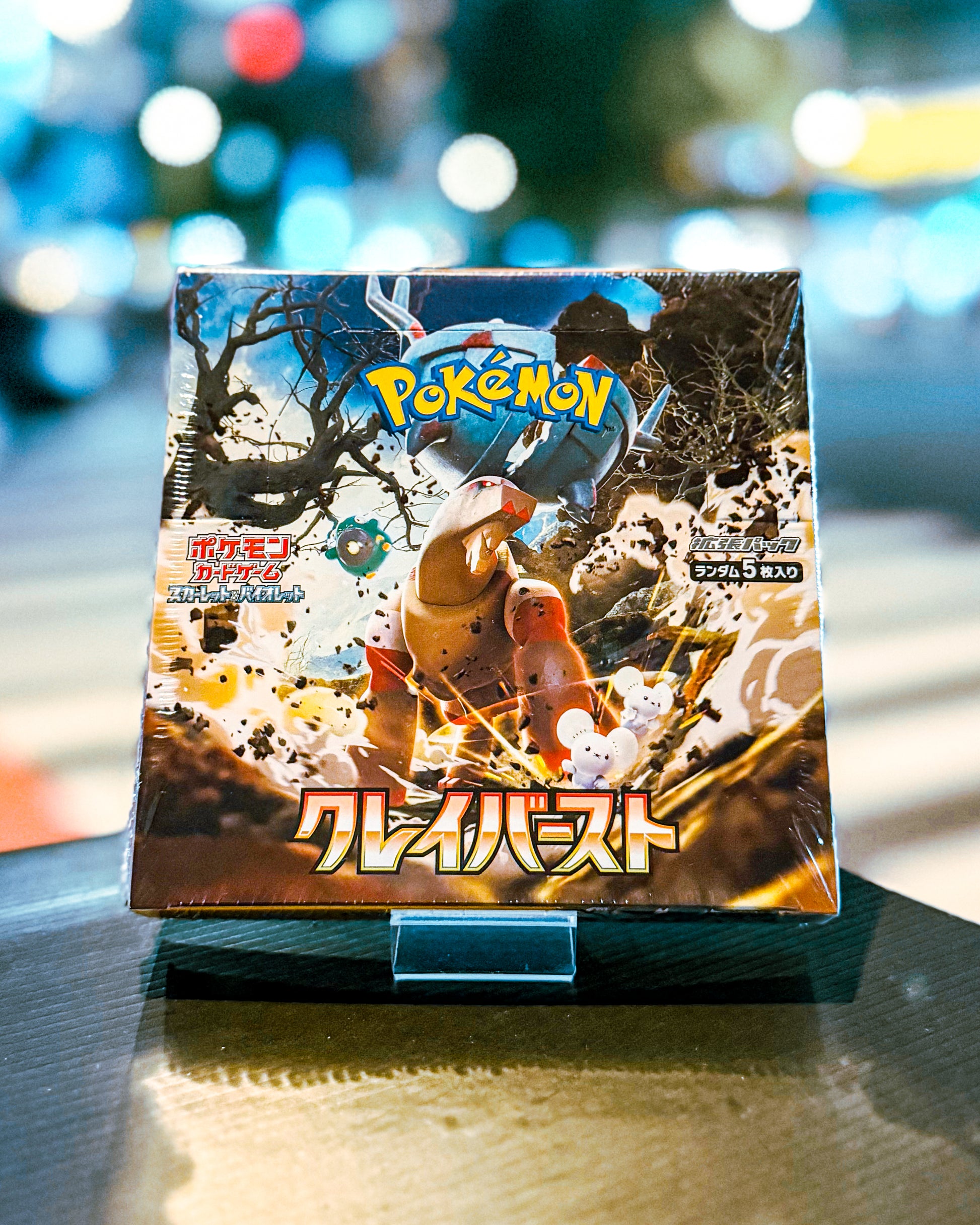 【POKEMON TRADING CARD GAME/ポケモンカードゲーム】PCG SV2D スカーレット&バイオレット 拡張パック 「クレイバースト」 BOX