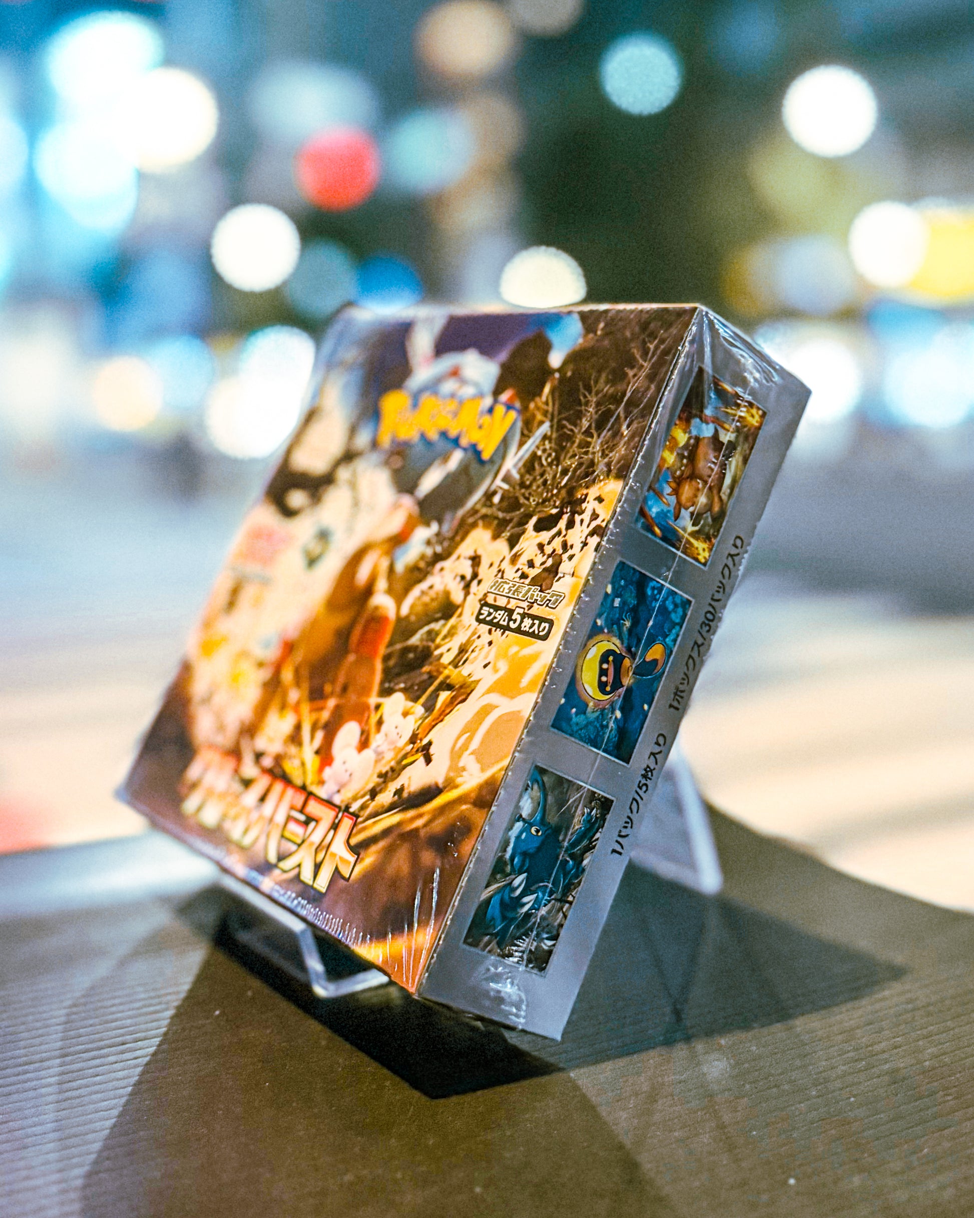 【POKEMON TRADING CARD GAME/ポケモンカードゲーム】PCG SV2D スカーレット&バイオレット 拡張パック 「クレイバースト」 BOX