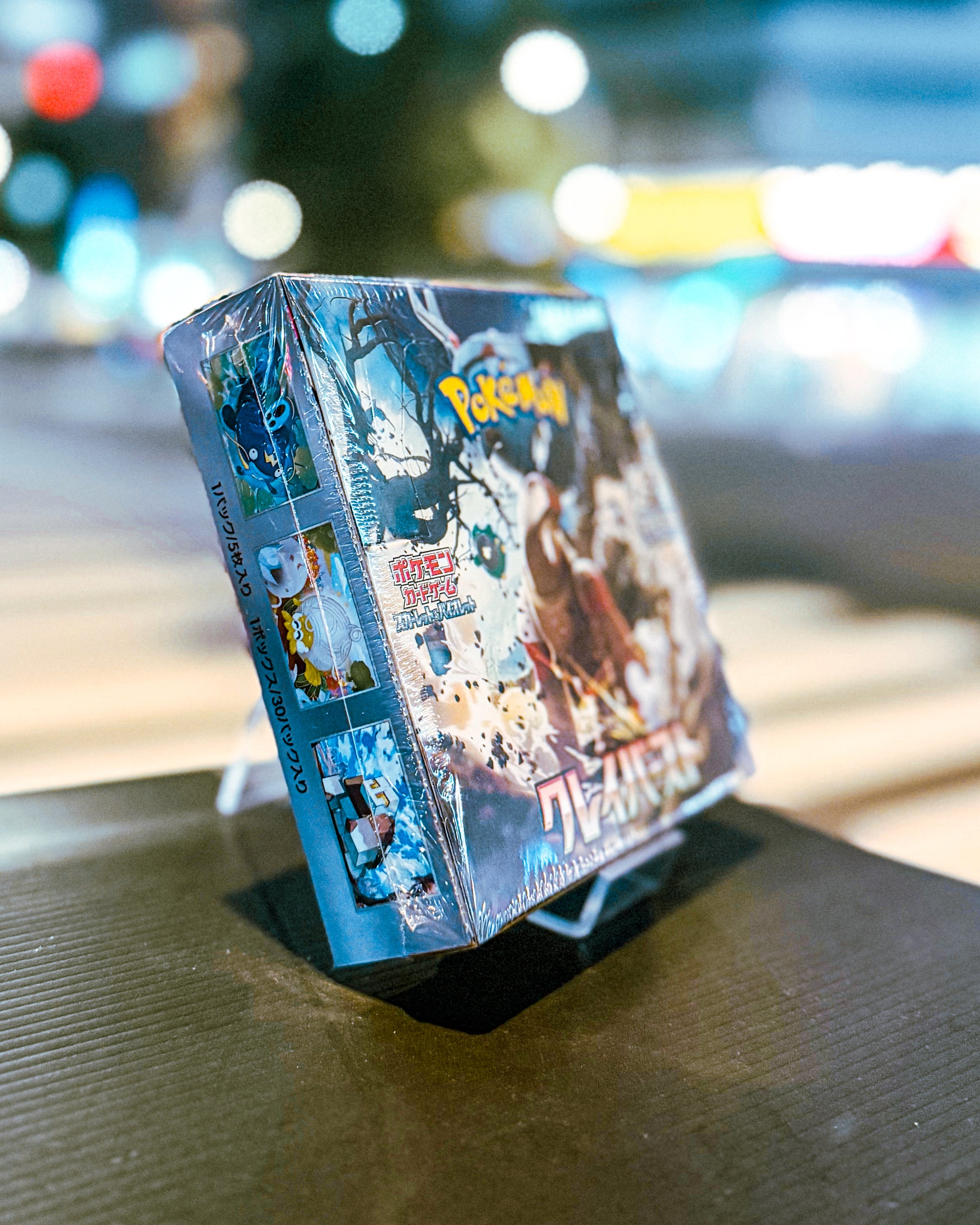 【POKEMON TRADING CARD GAME/ポケモンカードゲーム】PCG SV2D スカーレット&バイオレット 拡張パック 「クレイバースト」 BOX
