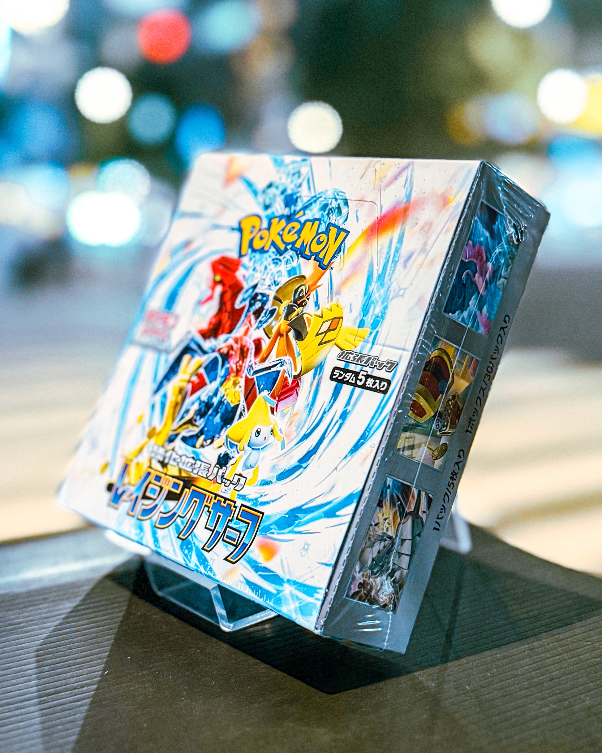 【POKEMON TRADING CARD GAME/ポケモンカードゲーム】PCG SV3a スカーレット&バイオレット 強化拡張パック 「レイジングサーフ」 BOX