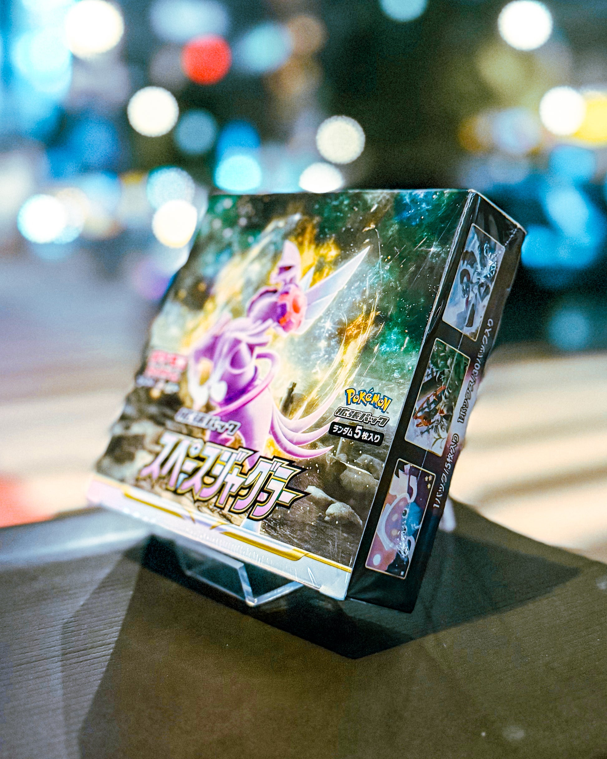 【POKEMON TRADING CARD GAME/ポケモンカードゲーム】PCG s10P ソード&シールド 拡張パック 「スペースジャグラー」 BOX