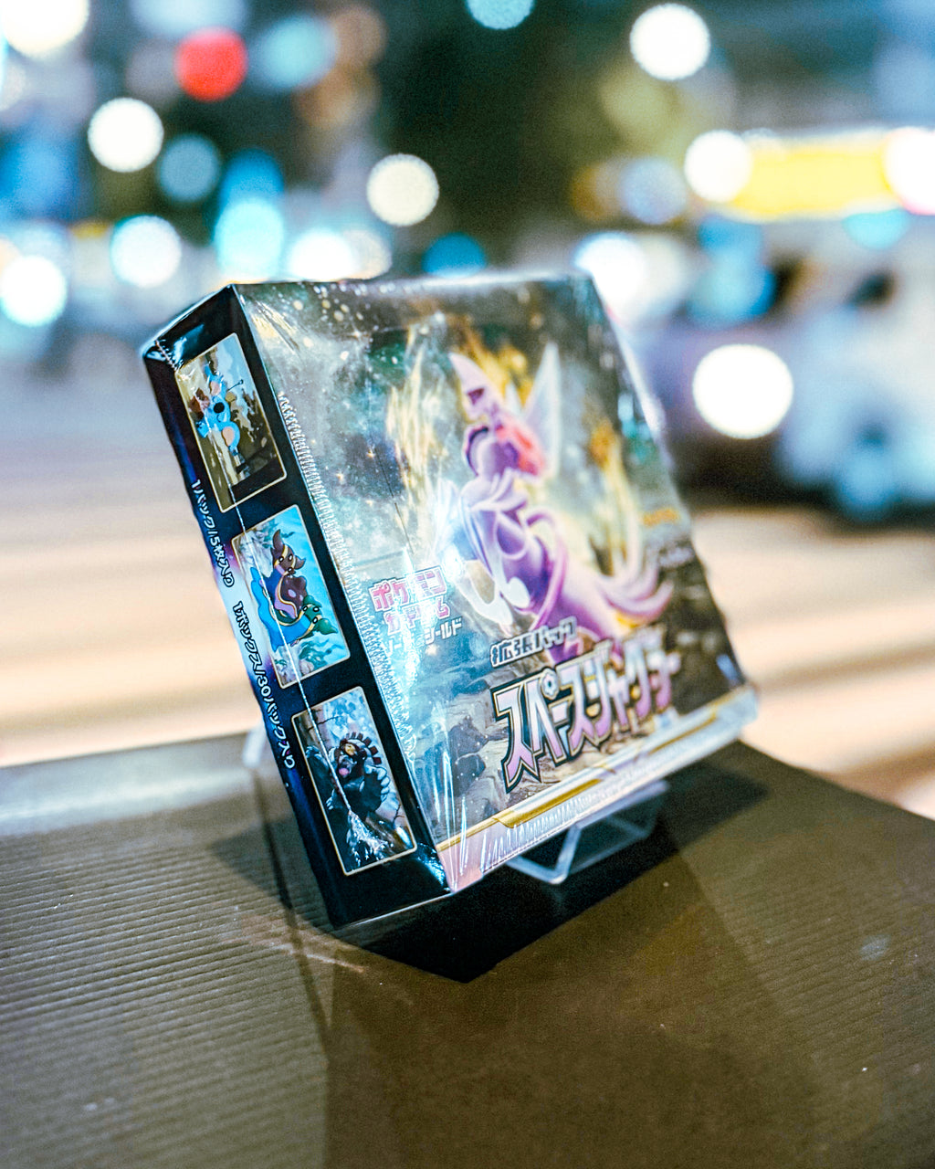 Space Juggler Box