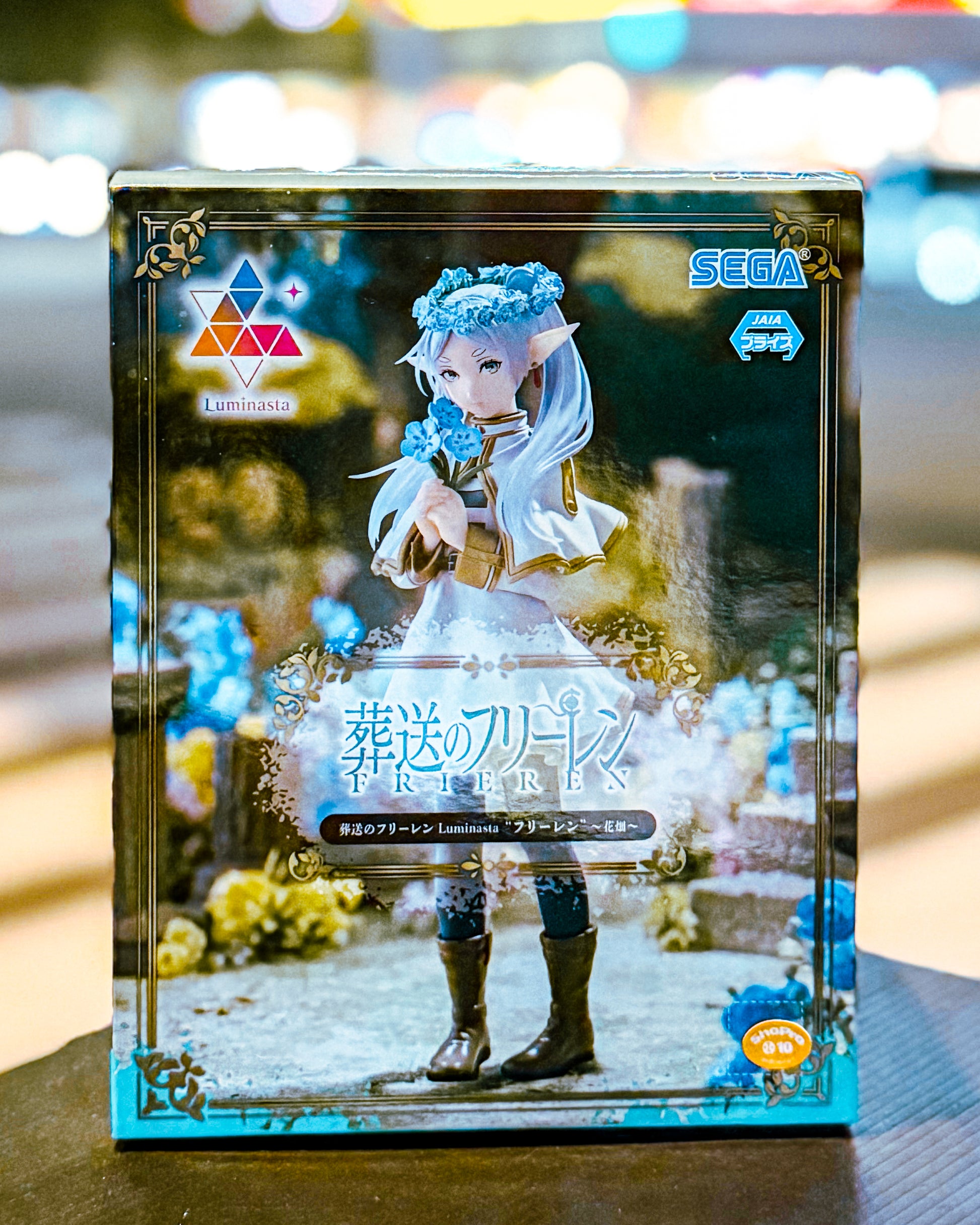 【SEGA PRIZE/セガプライズ】葬送のフリーレンLuminasta“フリーレン”～花畑～