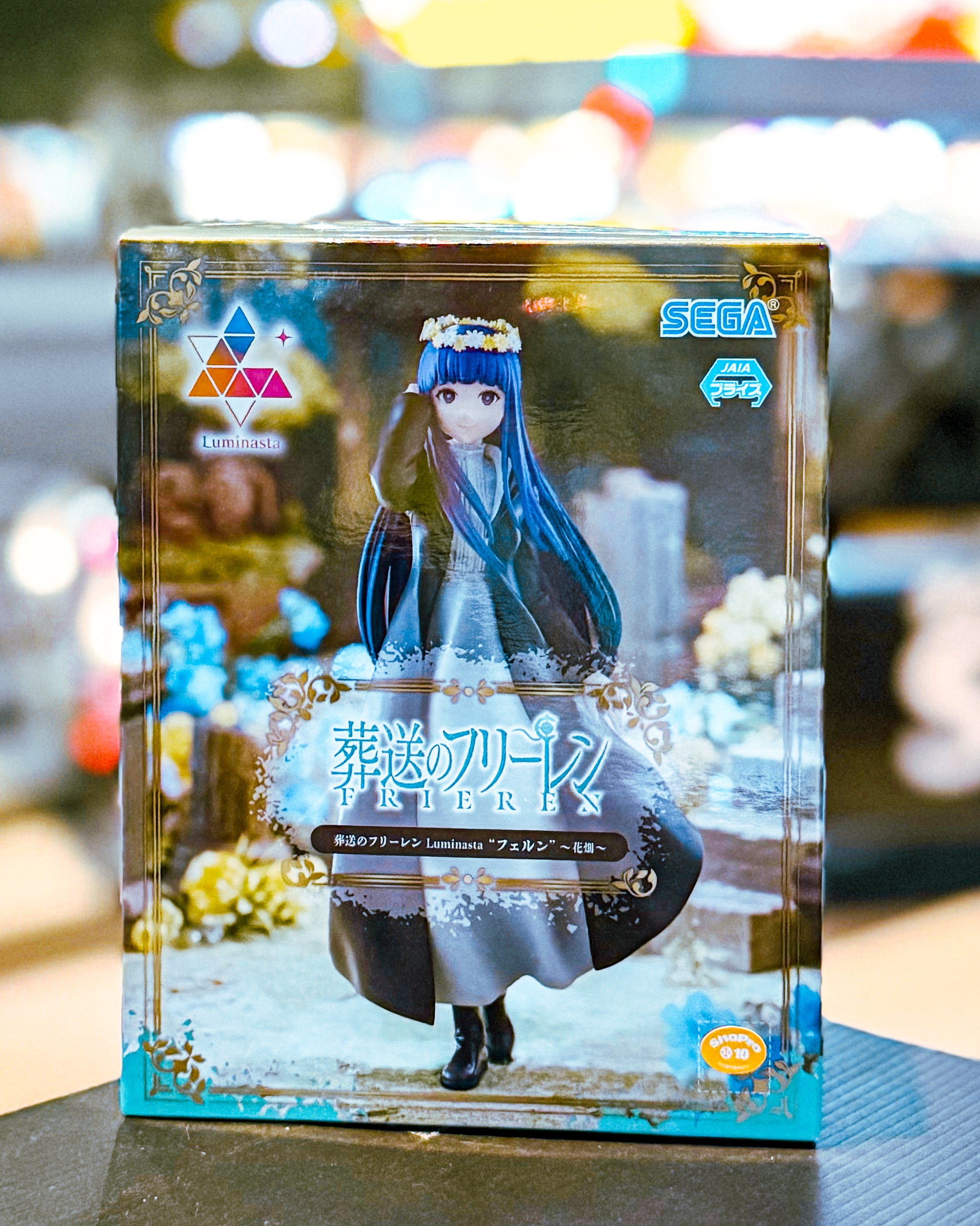 【SEGA PRIZE/セガプライズ】葬送のフリーレンLuminasta“フェルン”～花畑～