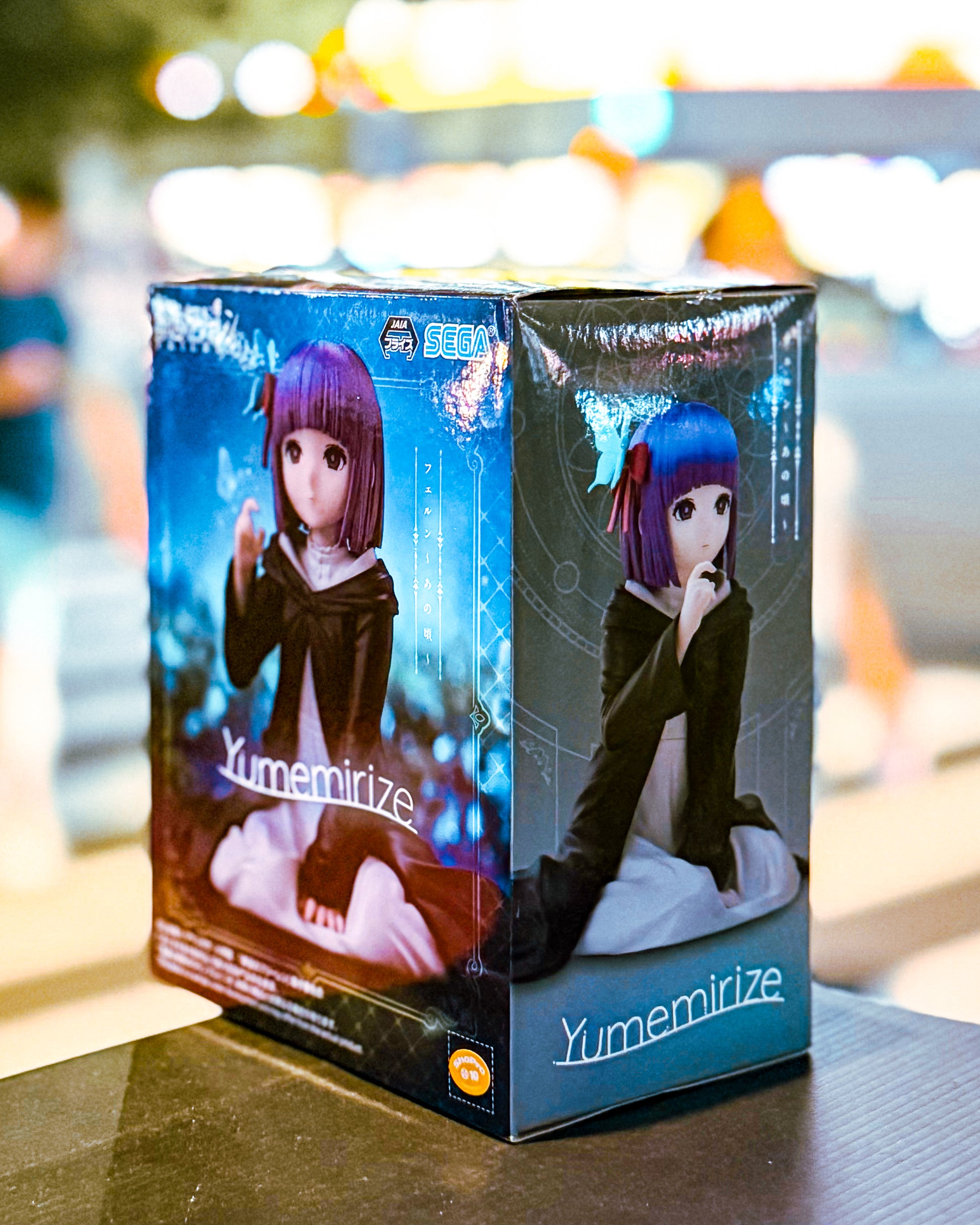 【SEGA PRIZE/セガプライズ】葬送のフリーレンYumemirizeフェルン～あの頃～