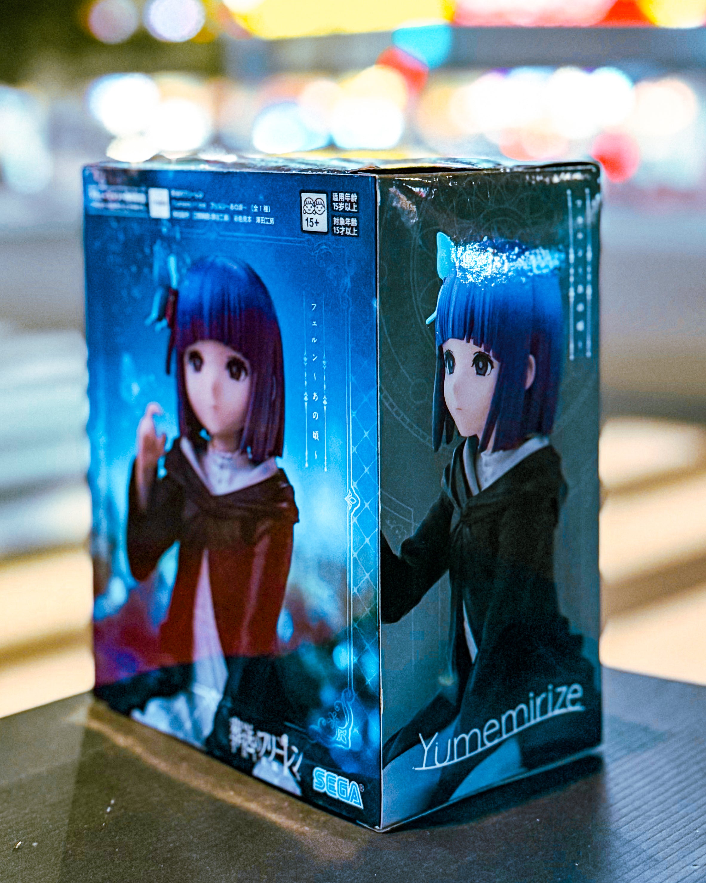 SEGA PRIZE/セガプライズ】葬送のフリーレンYumemirizeフェルン～あの