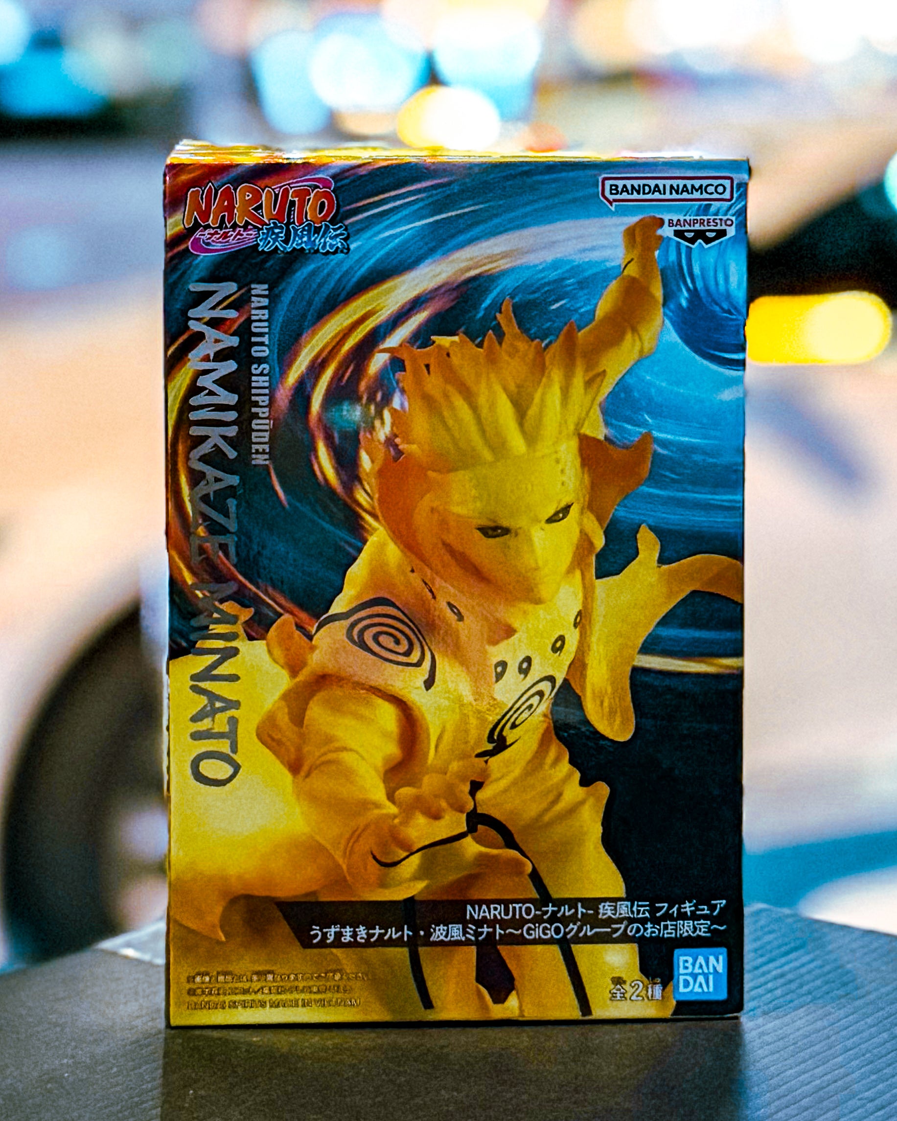 NARUTO-ナルト- 疾風伝 うずまきナルト 波風ミナト GiGO限定 コンテンツ対象店舗一覧｜GENDAGiGO