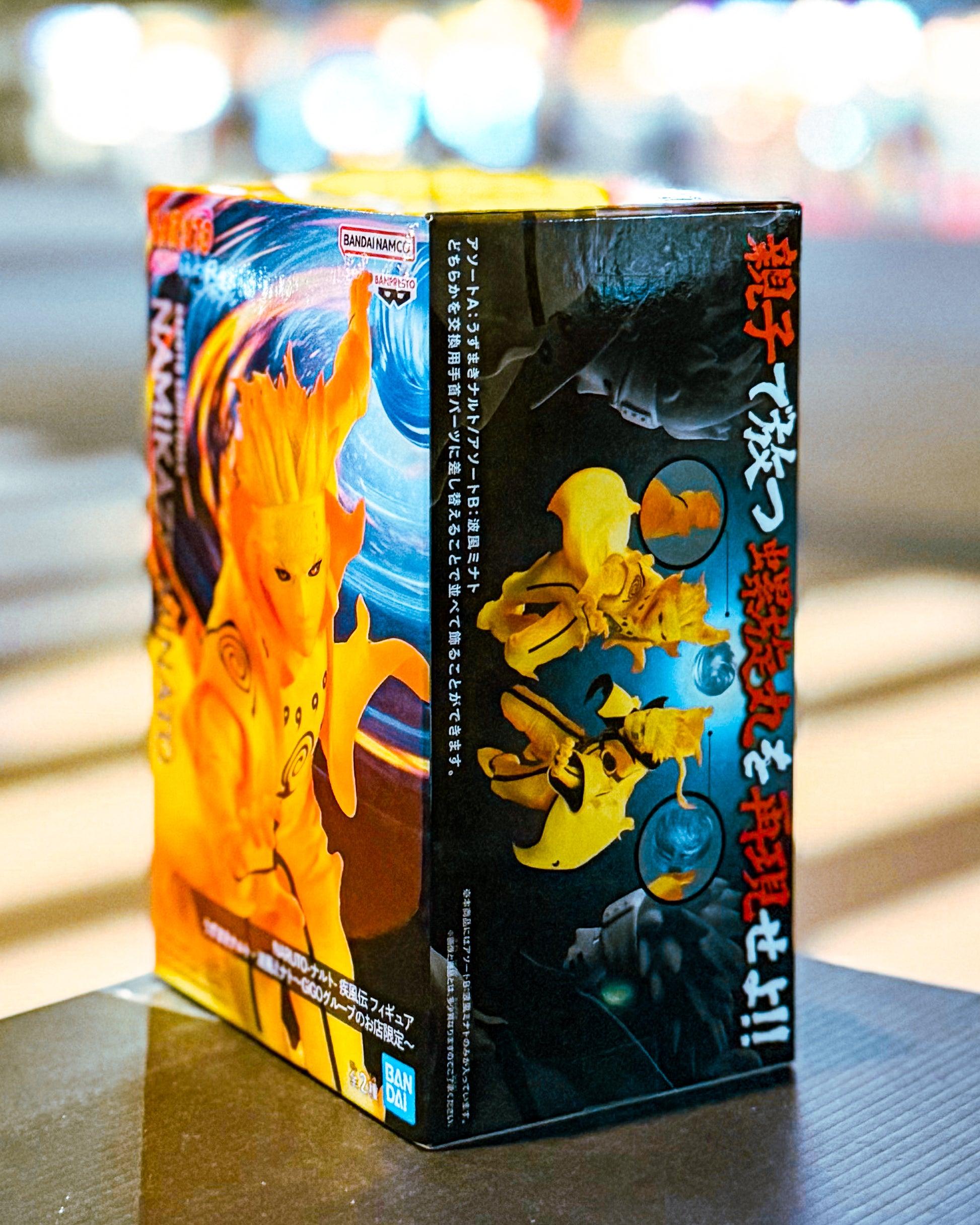 【BANPRESTO/バンプレスト】NARUTO-ナルト- 疾風伝 フィギュア うずまきナルト・波風ミナト～GiGOグループのお店限定～［波風ミナト］
