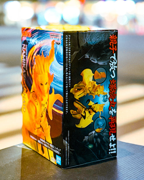 BANPRESTO/バンプレスト】NARUTO-ナルト- 疾風伝 フィギュア うずまき 