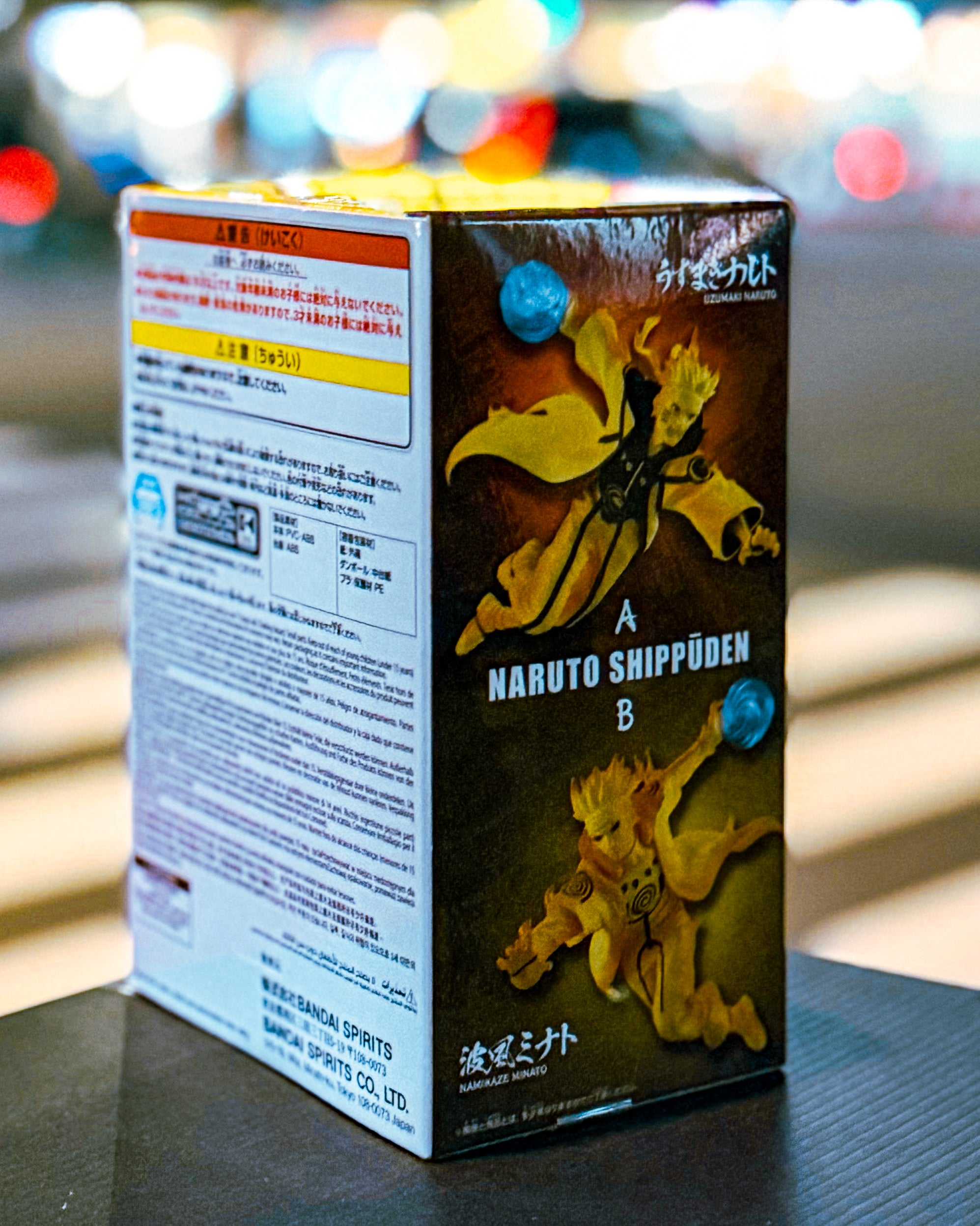 BANPRESTO/バンプレスト】NARUTO-ナルト- 疾風伝 フィギュア うずまき