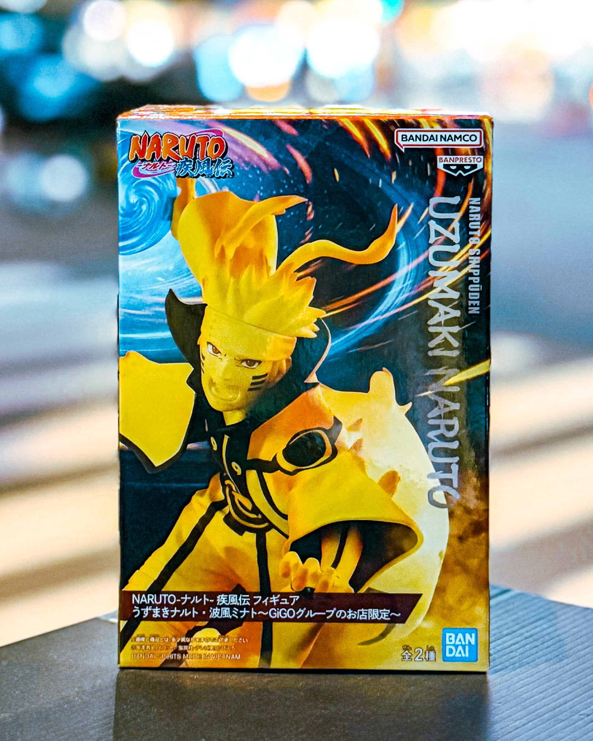 【BANPRESTO/バンプレスト】NARUTO-ナルト- 疾風伝 フィギュア うずまきナルト・波風ミナト～GiGOグループのお店限定～［うずまきナルト］
