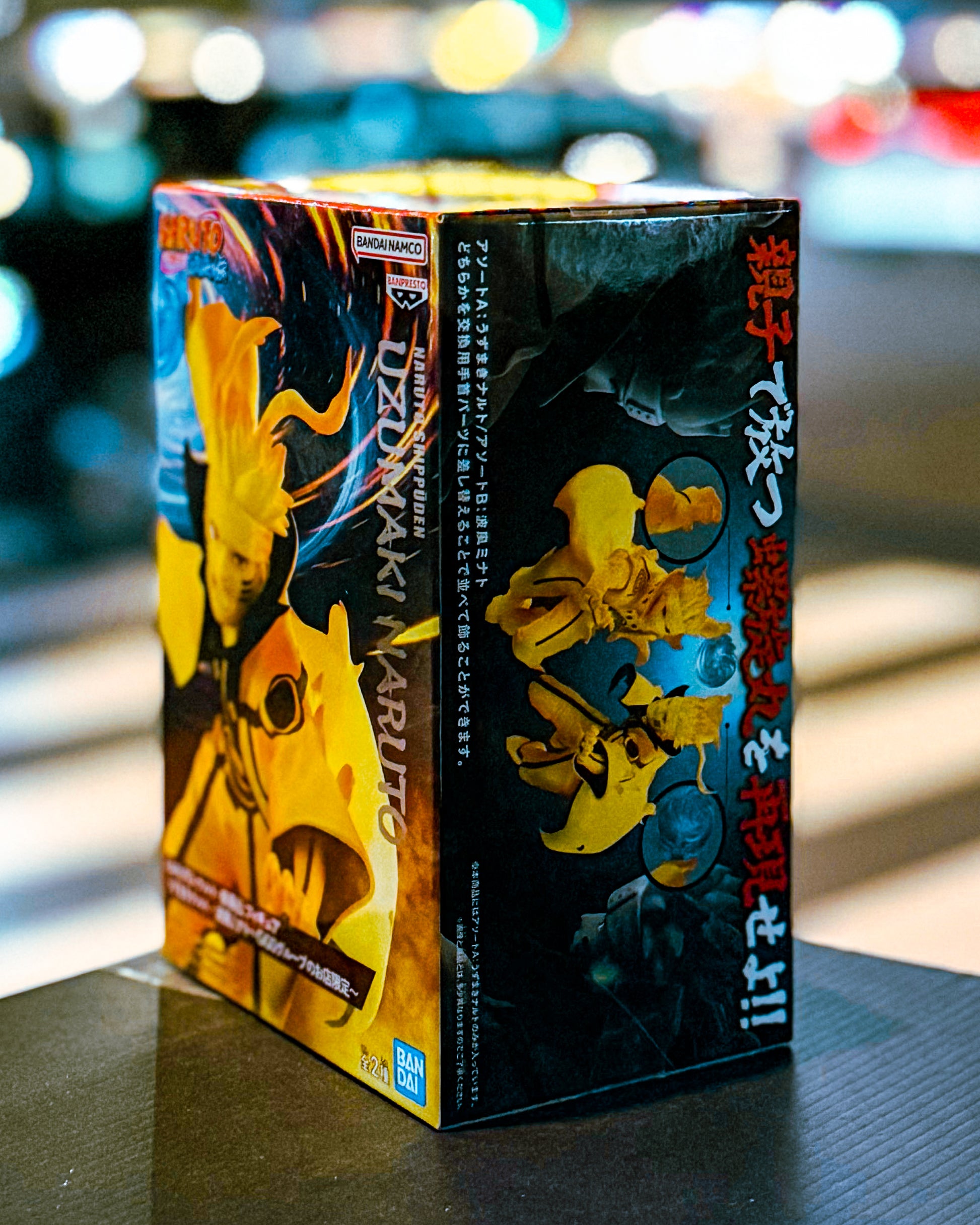 【BANPRESTO/バンプレスト】NARUTO-ナルト- 疾風伝 フィギュア うずまきナルト・波風ミナト～GiGOグループのお店限定～［うずまきナルト］