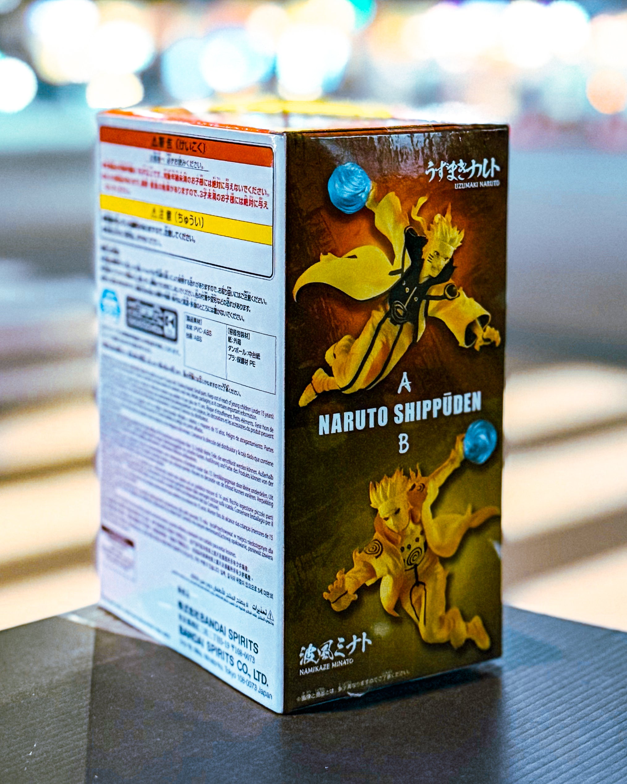 ナルト/NARUTO – TOKYO HOBBY CENTER ONLINE SHOP
