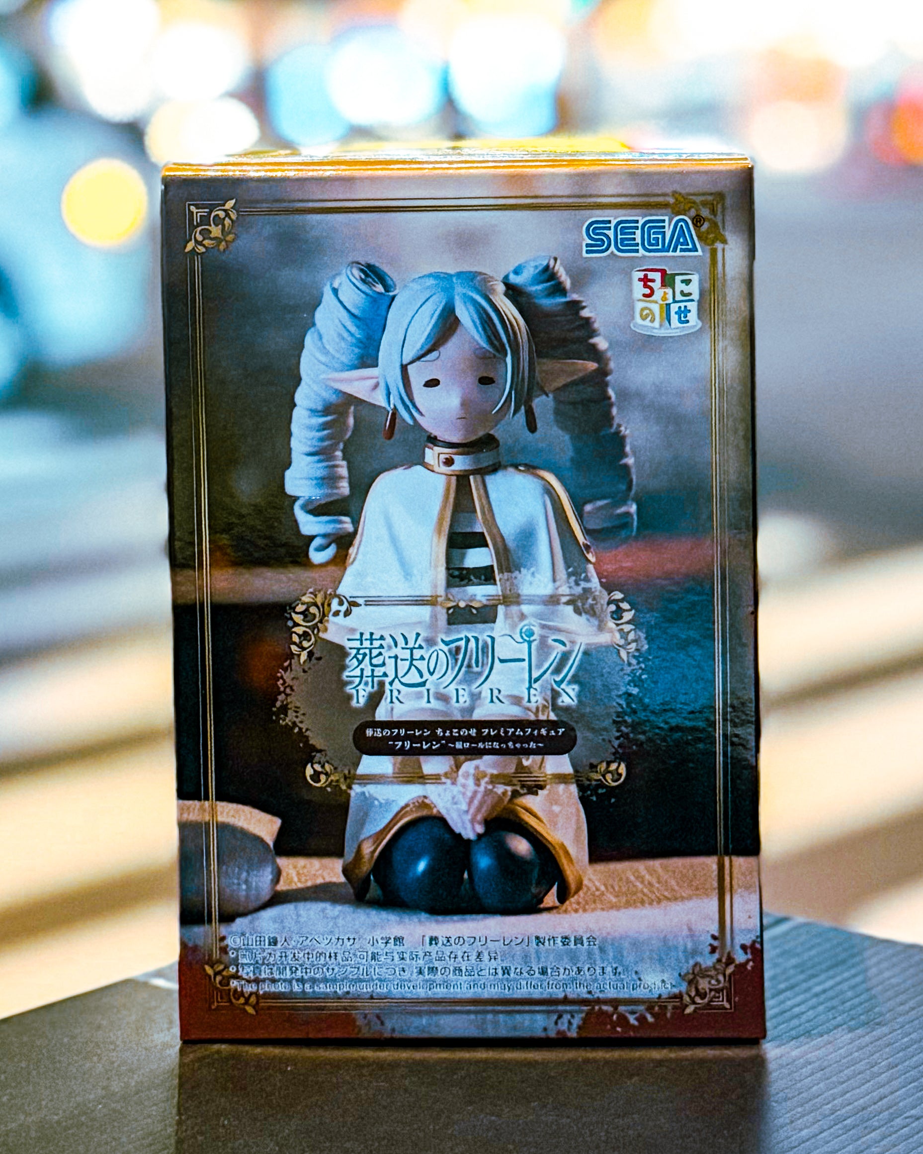 葬送のフリーレン – TOKYO HOBBY CENTER ONLINE SHOP