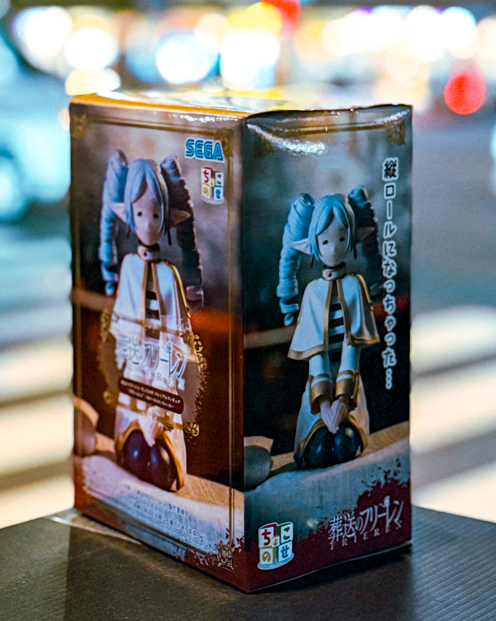 【SEGA PRIZE/セガプライズ】葬送のフリーレンちょこのせプレミアムフィギュア“フリーレン”～縦ロールになっちゃった～