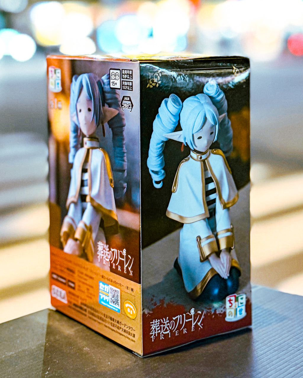 【SEGA PRIZE/セガプライズ】葬送のフリーレンちょこのせプレミアムフィギュア“フリーレン”～縦ロールになっちゃった～