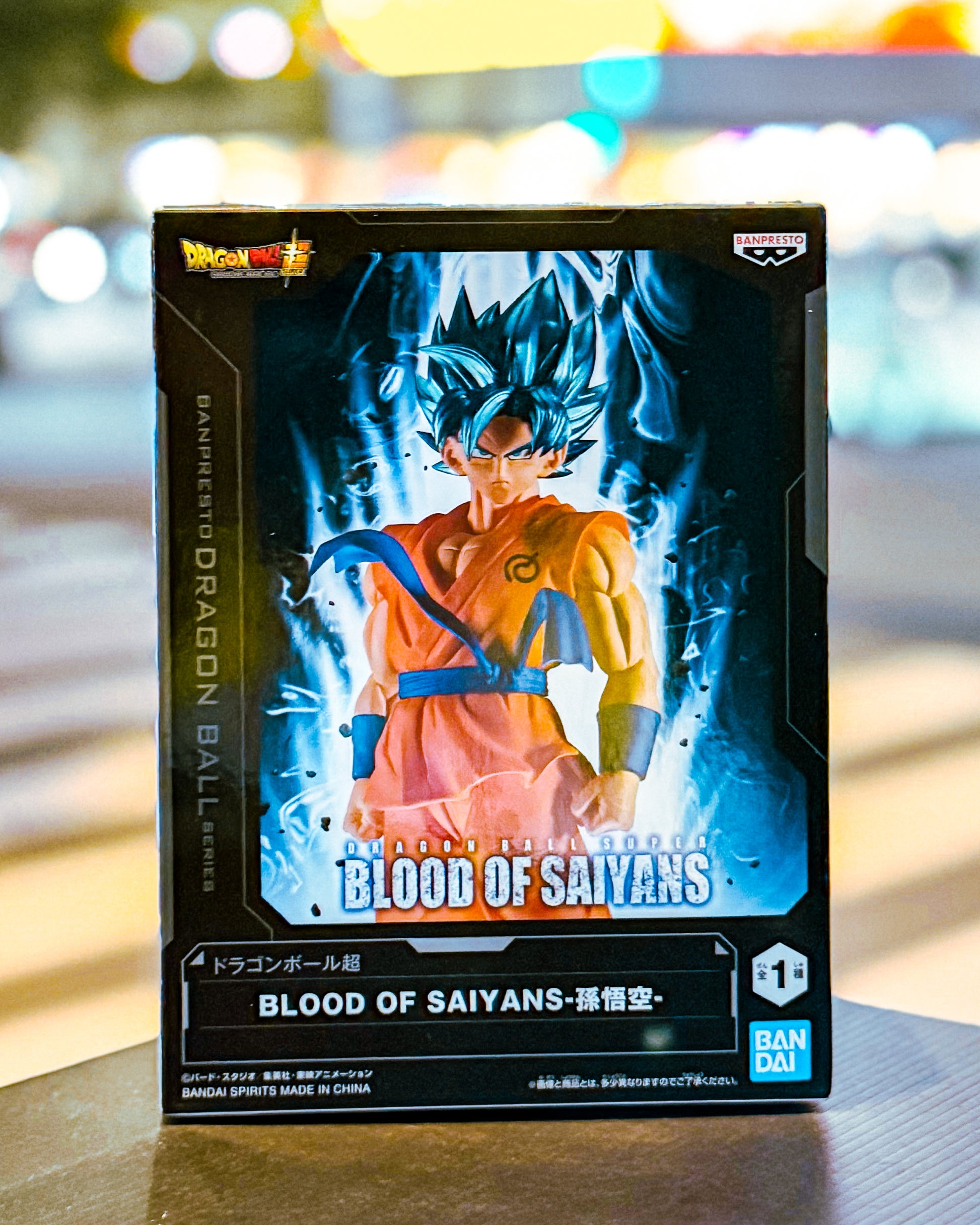 【BANPRESTO/バンプレスト】DRAGON BALLドラゴンボール超 BLOOD OF SAIYANS-孫悟空-