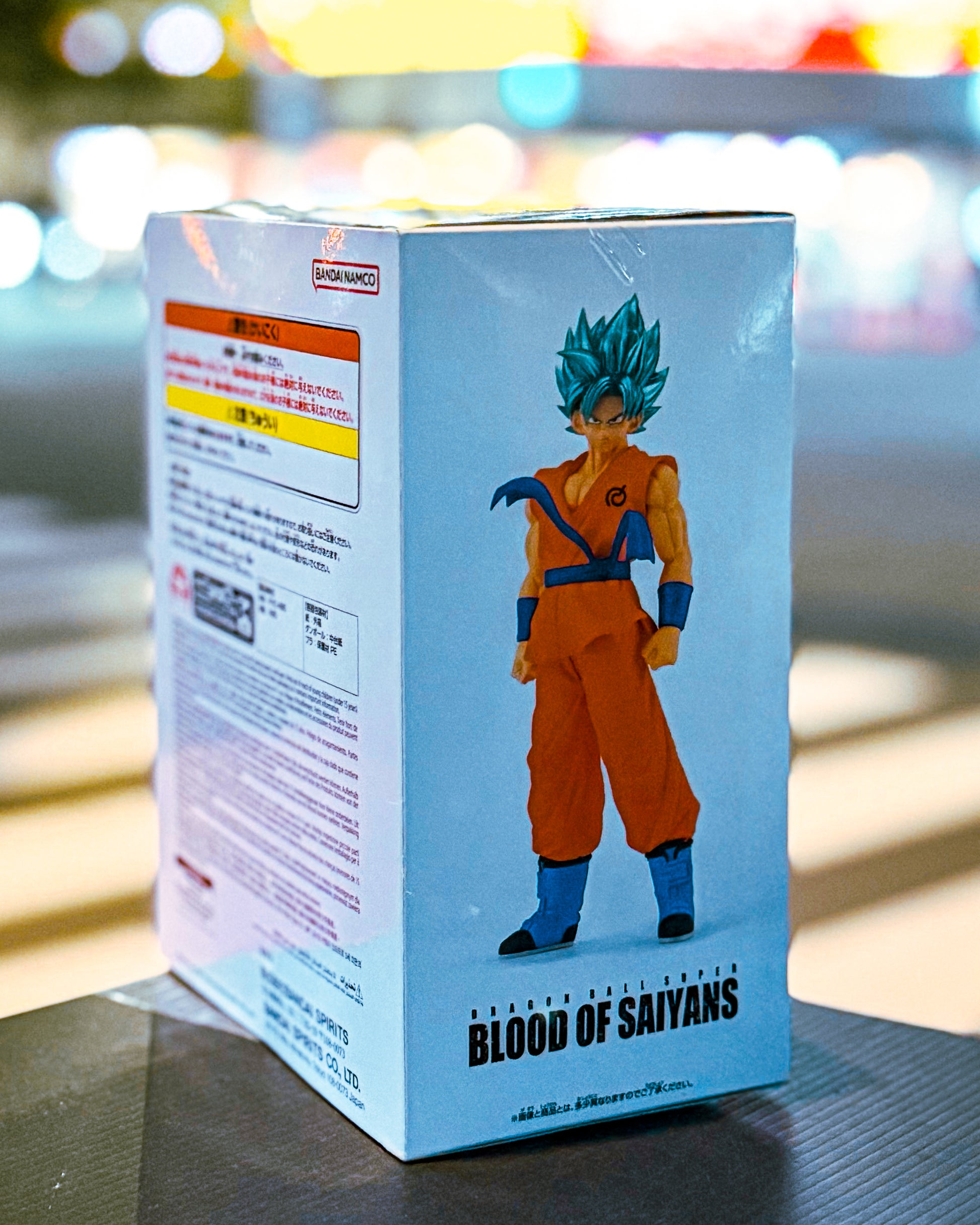 【BANPRESTO/バンプレスト】DRAGON BALLドラゴンボール超 BLOOD OF SAIYANS-孫悟空-