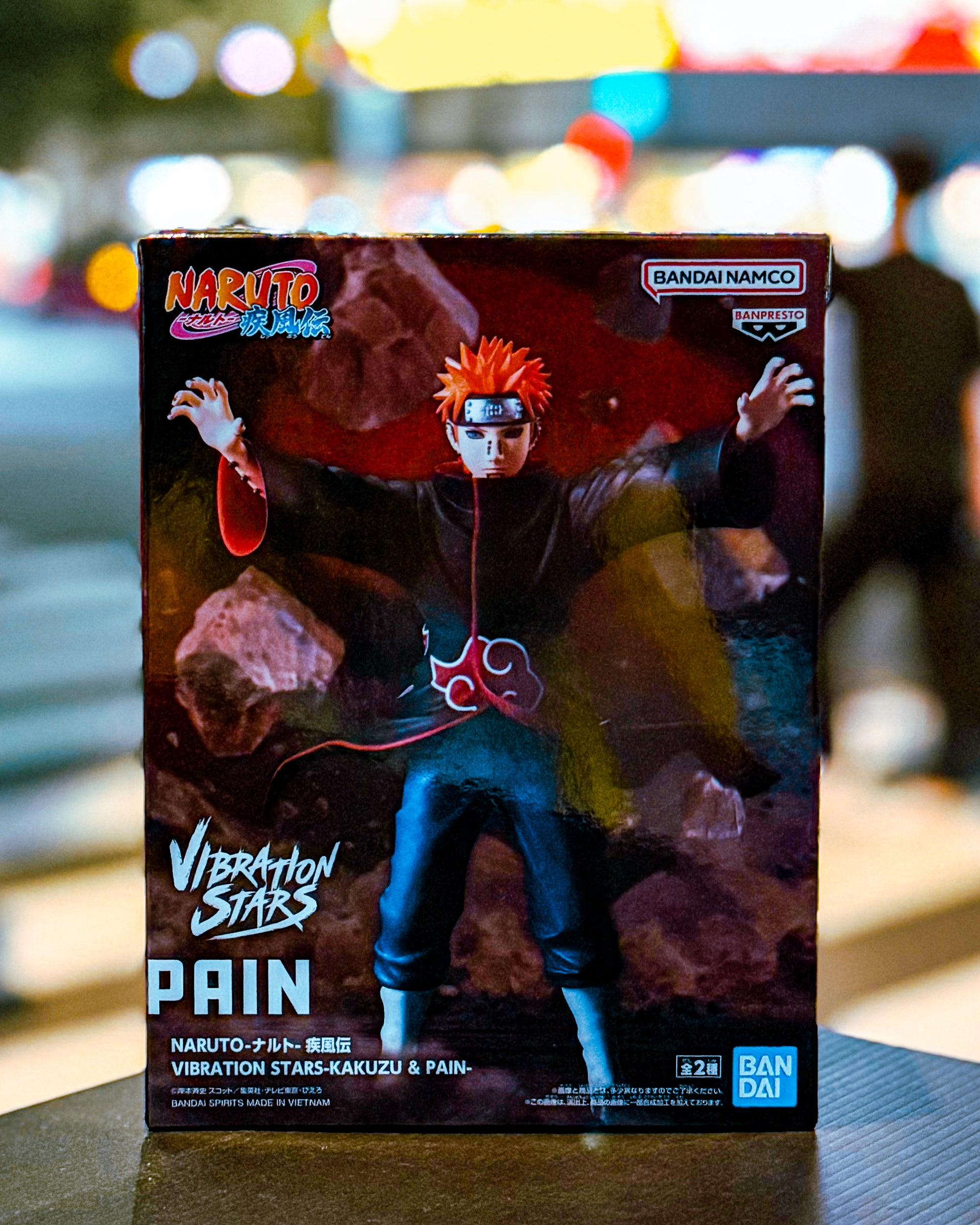 【BANPRESTO/バンプレスト】NARUTO-ナルト- 疾風伝 VIBRATION STARS-KAKUZU ＆ PAIN- ペイン(2735448)