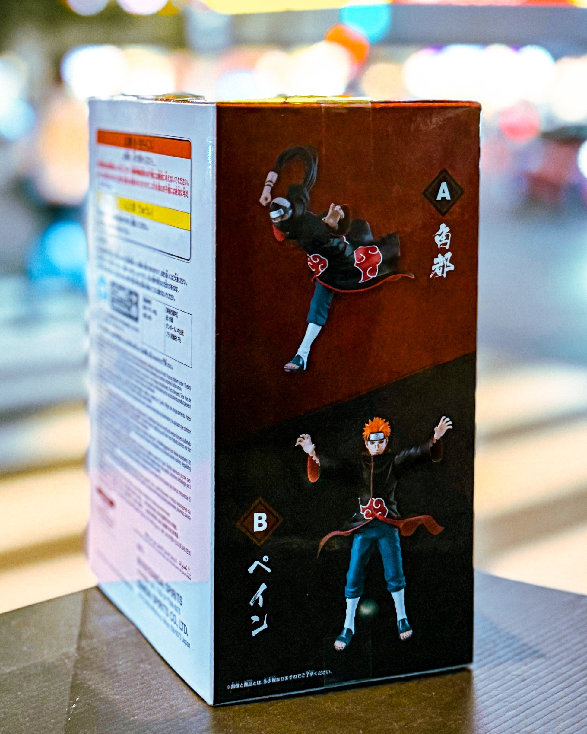 【BANPRESTO/バンプレスト】NARUTO-ナルト- 疾風伝 VIBRATION STARS-KAKUZU ＆ PAIN- ペイン(2735448)