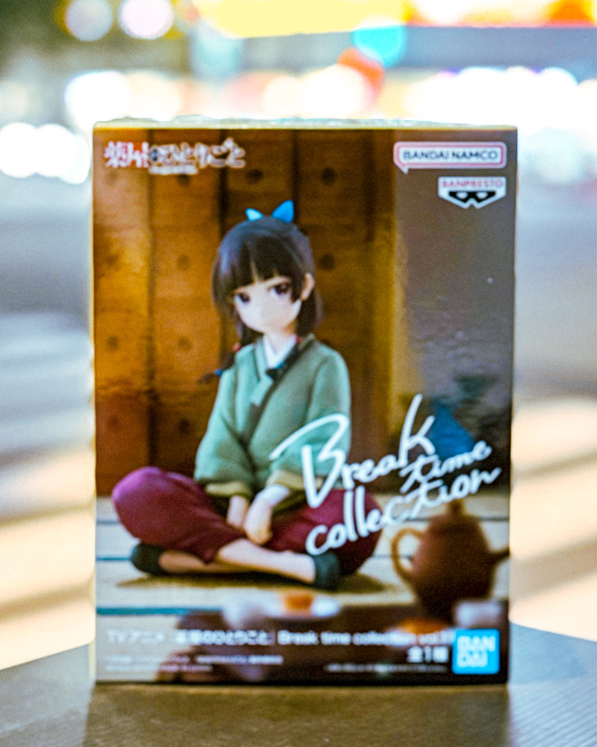 【BANPRESTO/バンプレスト】TVアニメ『薬屋のひとりごと』 Break time collection vol.1 -猫猫-