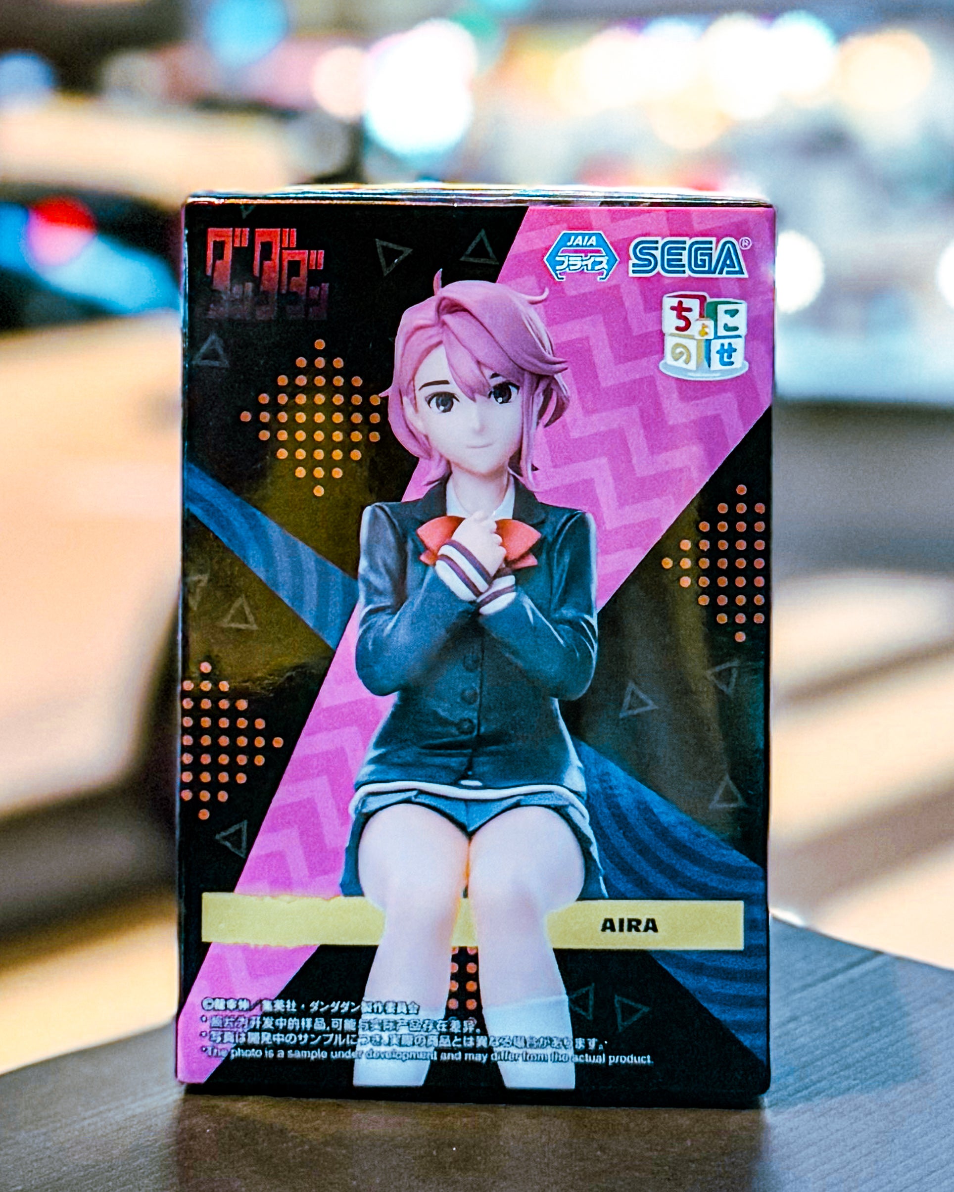 ダンダダン　フィギュア　ちょこのせ　まとめ売り　プライズ ダンダダン 星子 ちょこのせ プライズ フィギュア レビュー
