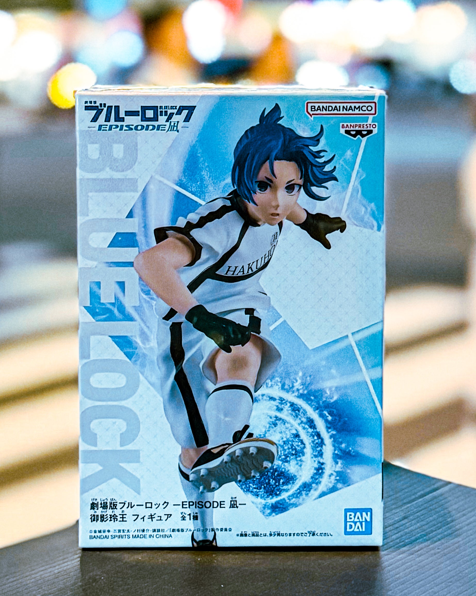 【BANPRESTO/バンプレスト】劇場版ブルーロック －EPISODE 凪－ 御影玲王 フィギュア